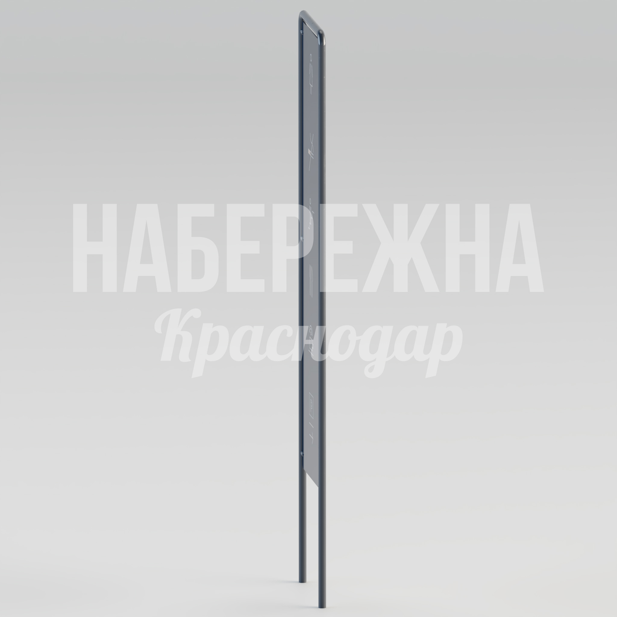 Навигация Yåekju — купить, MAF-24.072 | Набережна Навигация Yåekju - заказать, Указатели направления, Металл