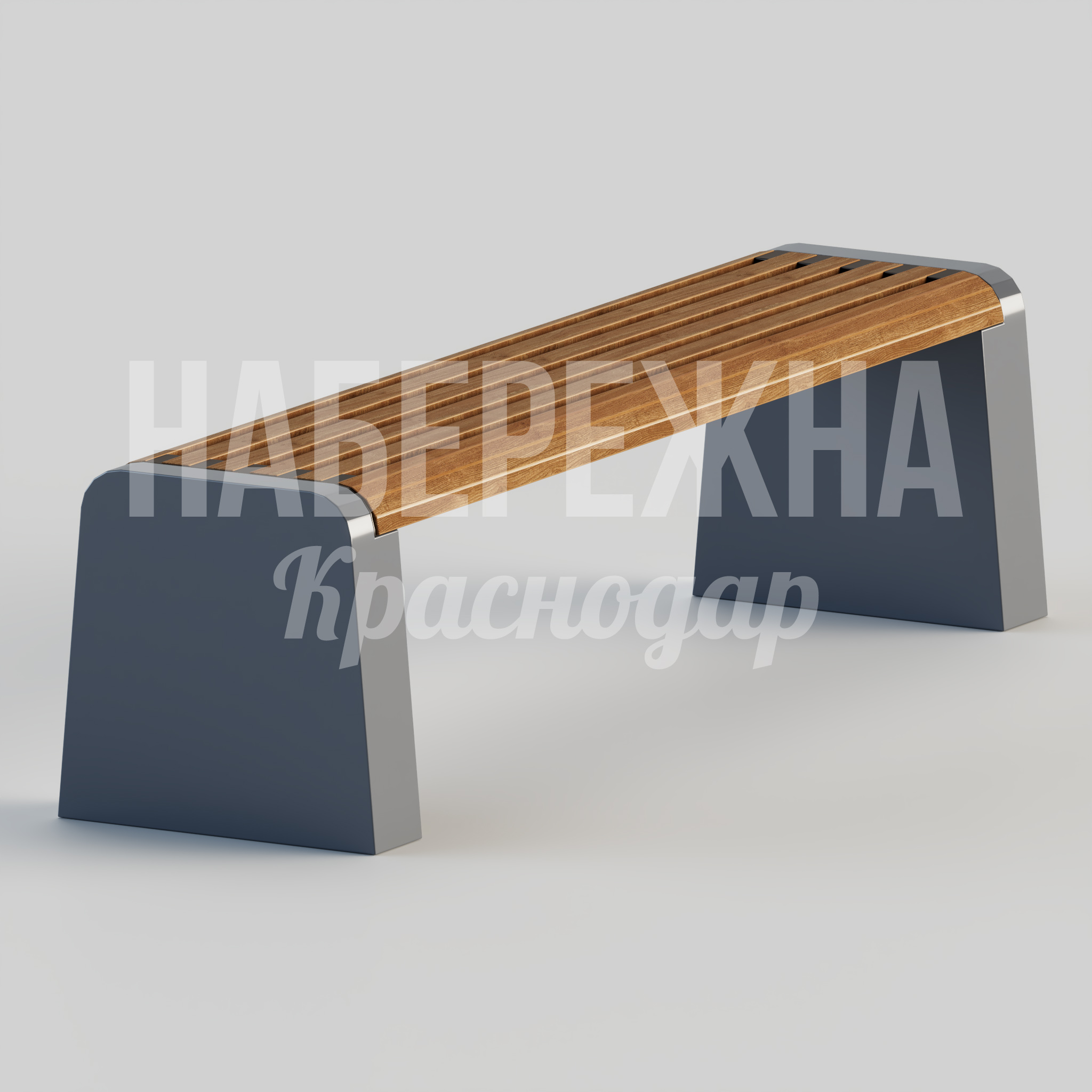 Лавочка Cuåku 450x1600x450 мм. MAF-24.075 Лавочка с комбинированным каркасом и рейками. Выдерживает высокие нагрузки, подходит для парков и общественных пространств.
