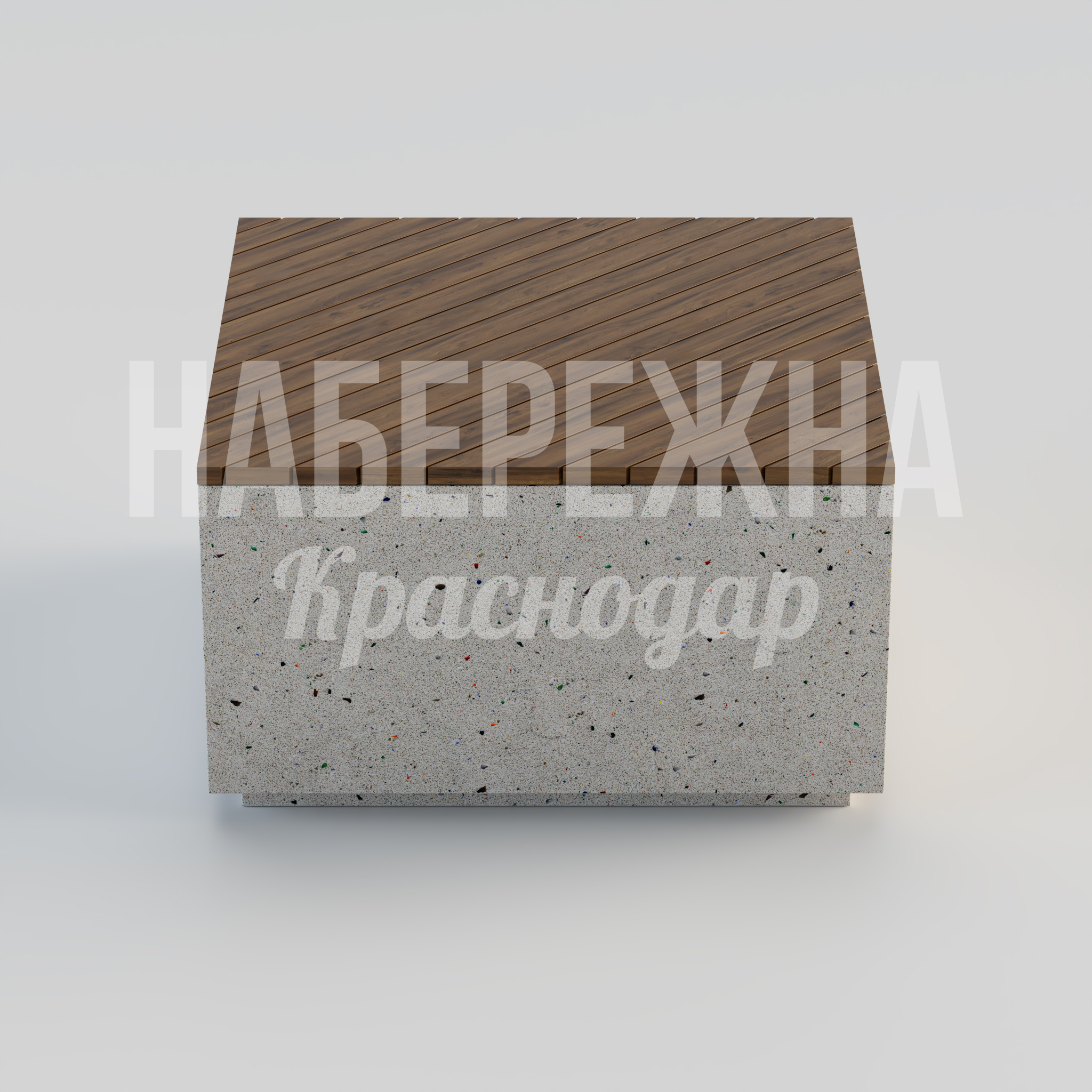 Лавочка Vifva - купить, 1100x1100x600 мм, Бетон, Дерево
