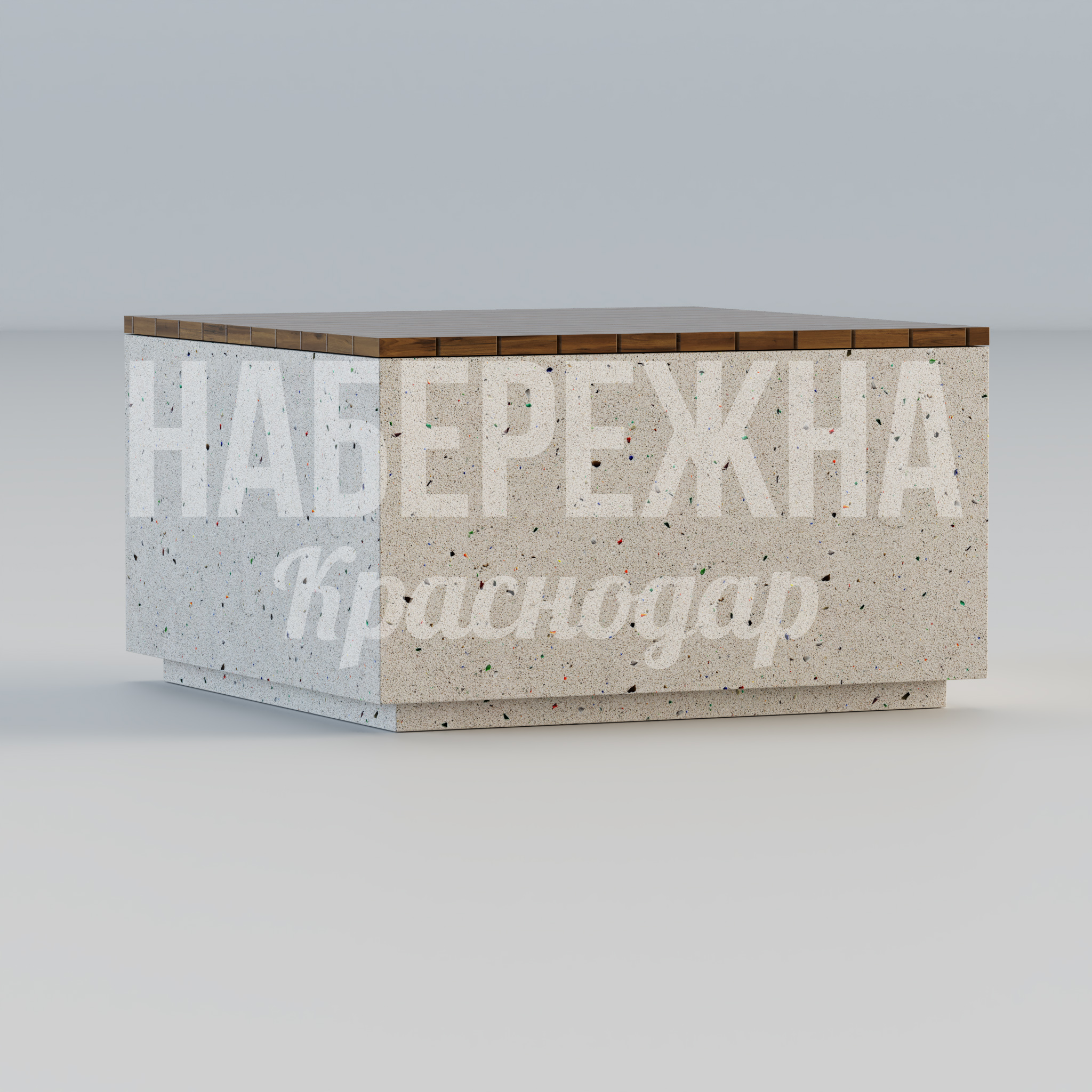 Лавочка Vifva - заказать, Лавочки, Бетон, Дерево