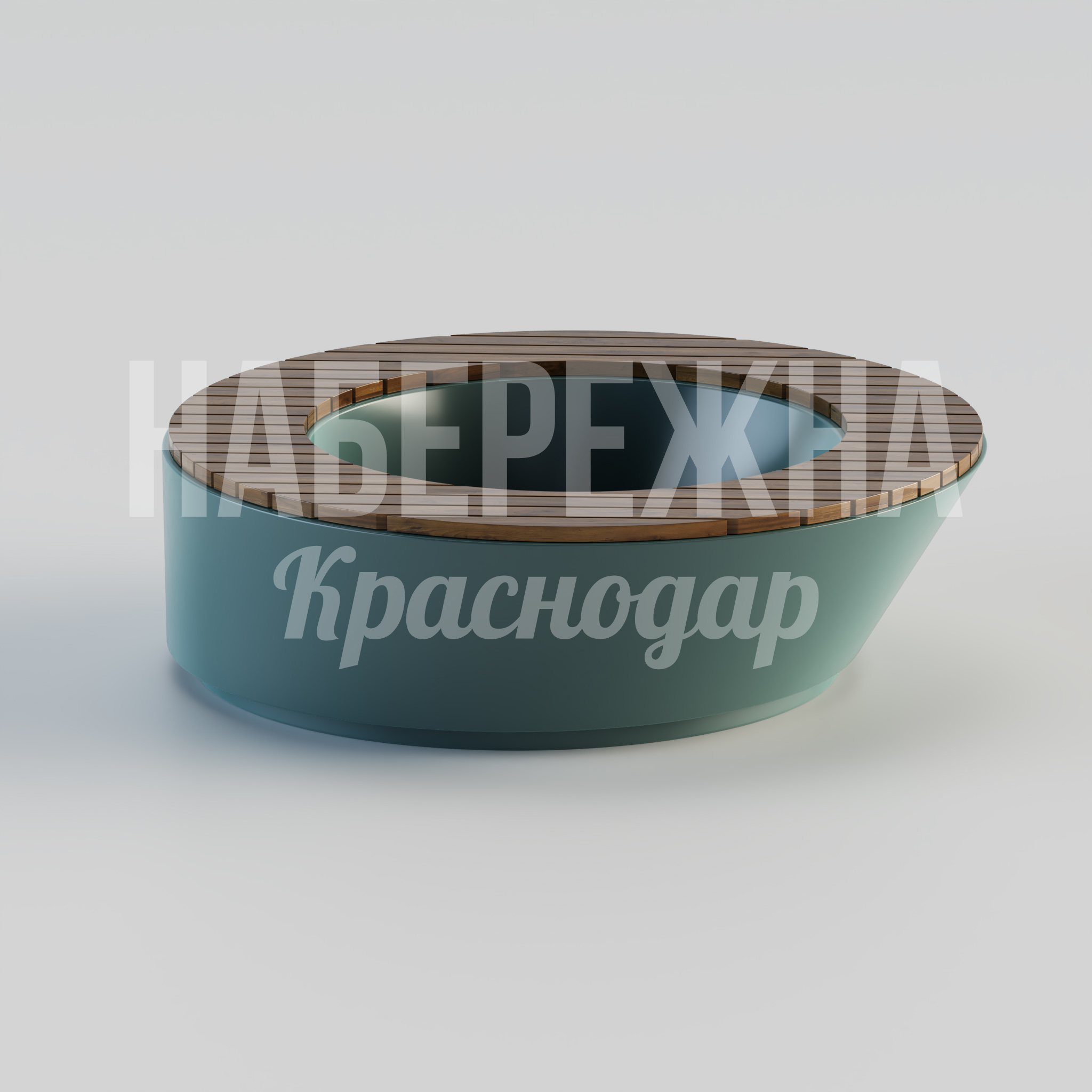 Лавочка Koonlå с вазоном — купить, MAF-24.117-3 | Набережна Лавочка Koonlå с вазоном 1670x1670x500 мм. MAF-24.117-3 Круглая лавочка со встроенным вазоном для растений. Создаёт зону отдыха и озеленения. Выдерживает городские нагрузки.