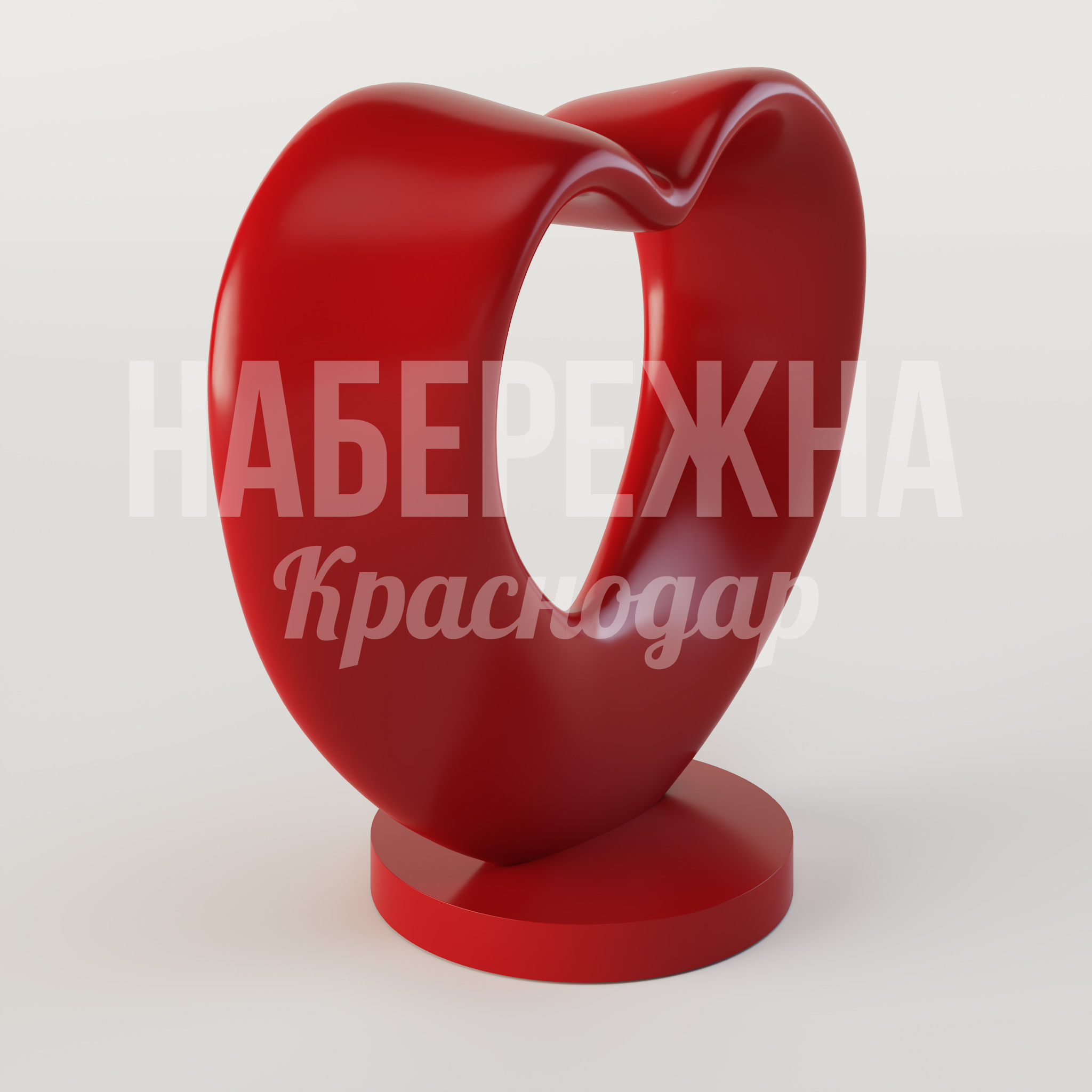 Стелла в форме сердца Mursu — купить, MAF-25.011 | Набережна Стелла в форме сердца Mursu - купить, 1600x3300x3050 мм, Стеклопластик