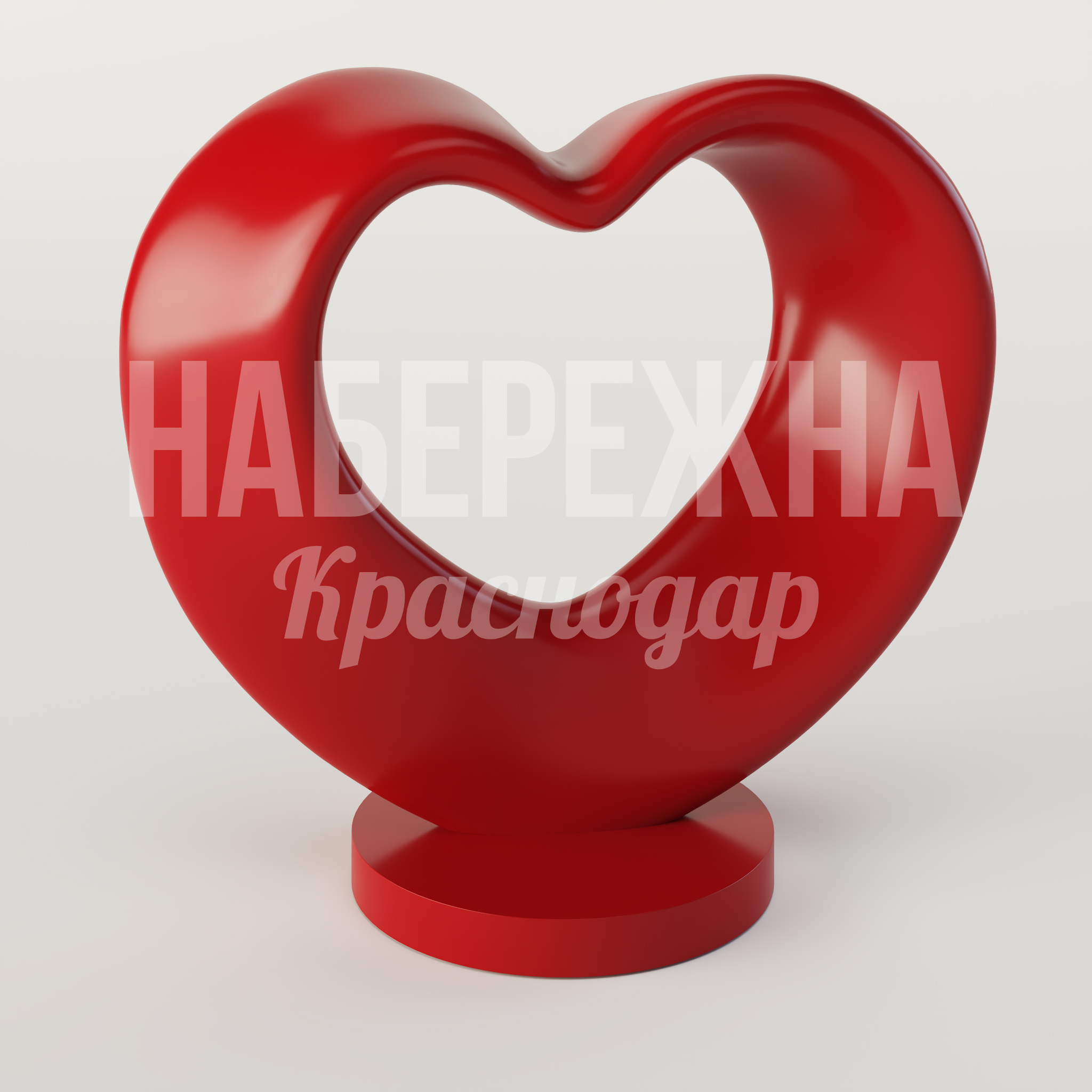 Стелла в форме сердца Mursu — купить, MAF-25.011 | Набережна Стелла в форме сердца Mursu 1600x3300x3050 мм. MAF-25.011 Стелла в форме сердца для оформления городских пространств. Прочная конструкция, стойкая к осадкам и УФ-лучам.