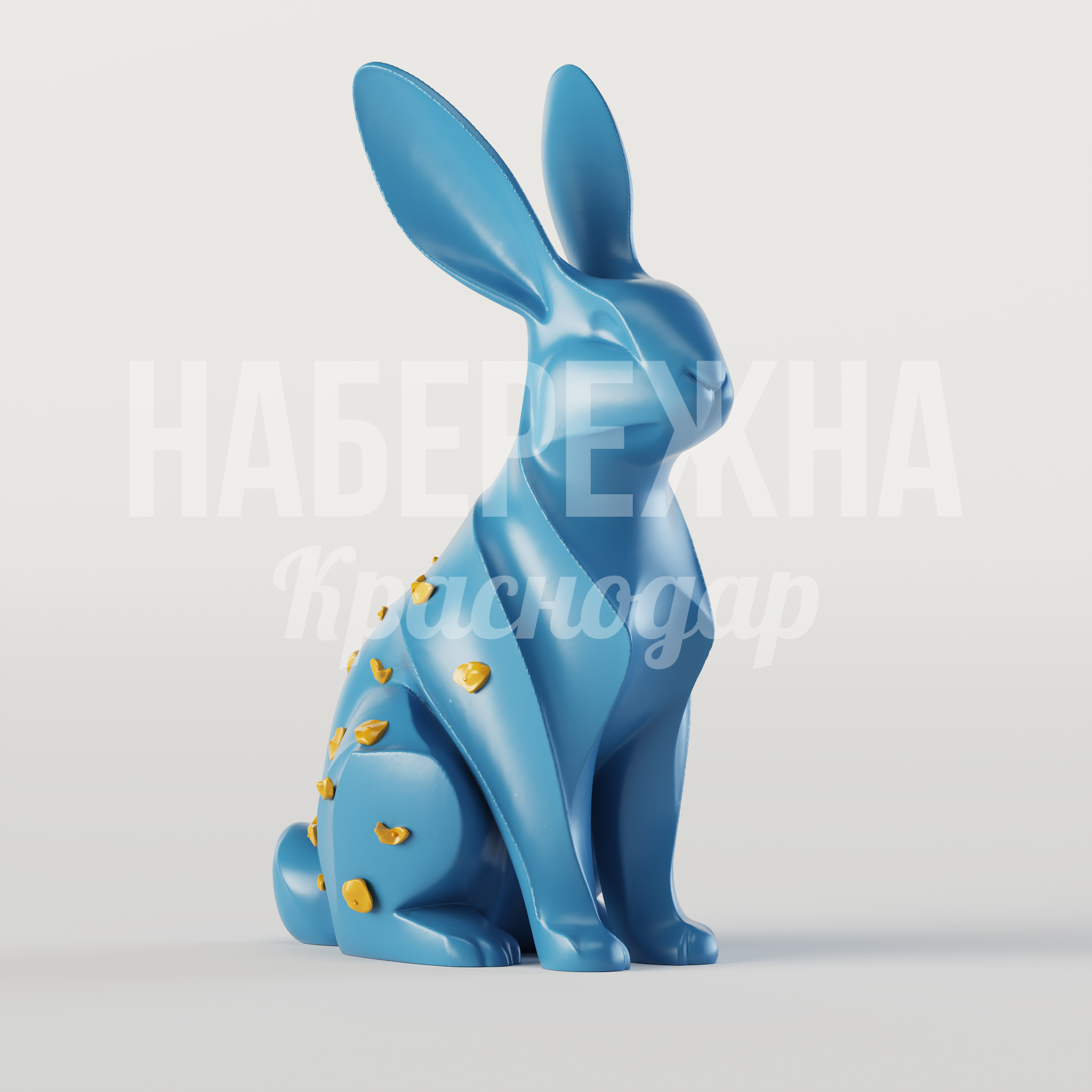 Детский скалодром Råsöovsi — купить, MAF-25.018 | Набережна Детский скалодром Råsöovsi - заказать, Детские скалодромы, Стеклопластик