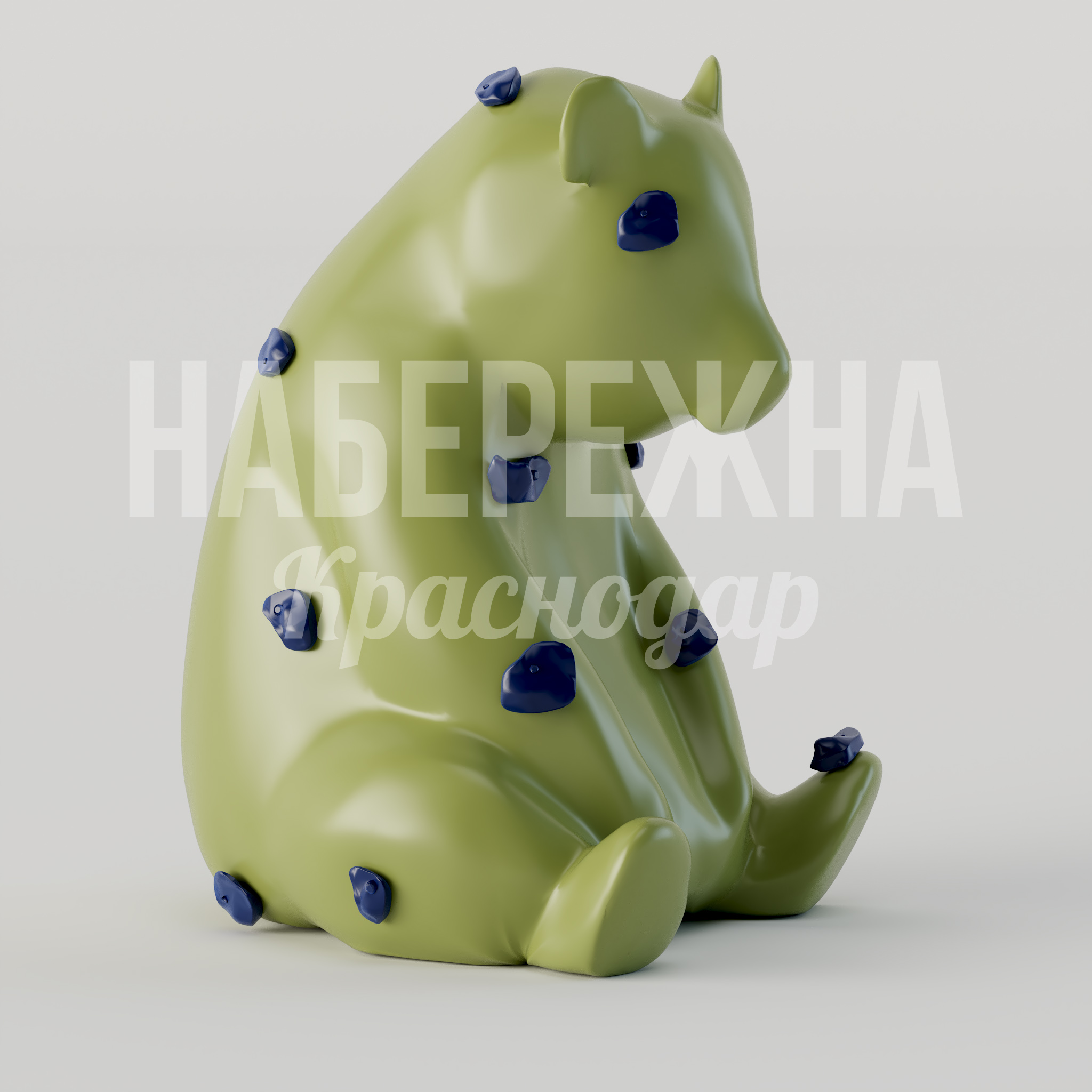 Детский скалодром медведь Utre 1530x1350x2050 мм. MAF-25.022 Детский скалодром в форме медведя с яркими зацепами для развития координации и физической активности детей.