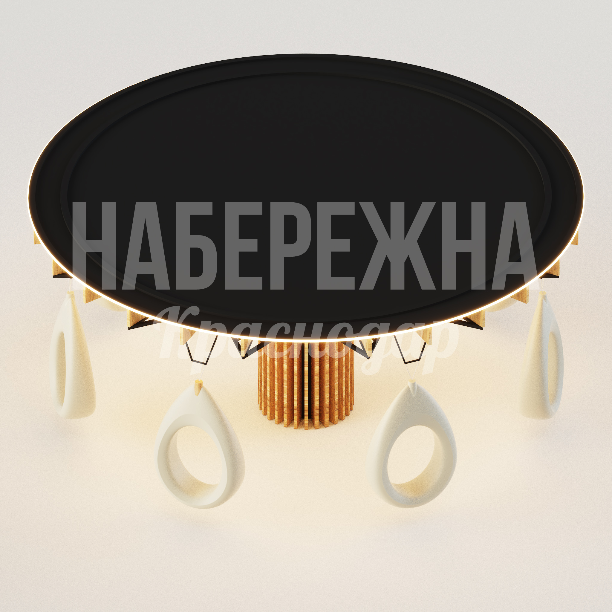 Навес Huyhöpsu с качелями — купить, MAF-25.036-1 | Набережна Навес Huyhöpsu с качелями - заказать, Качели, Металл, Дерево, Подсветка, Стеклопластик