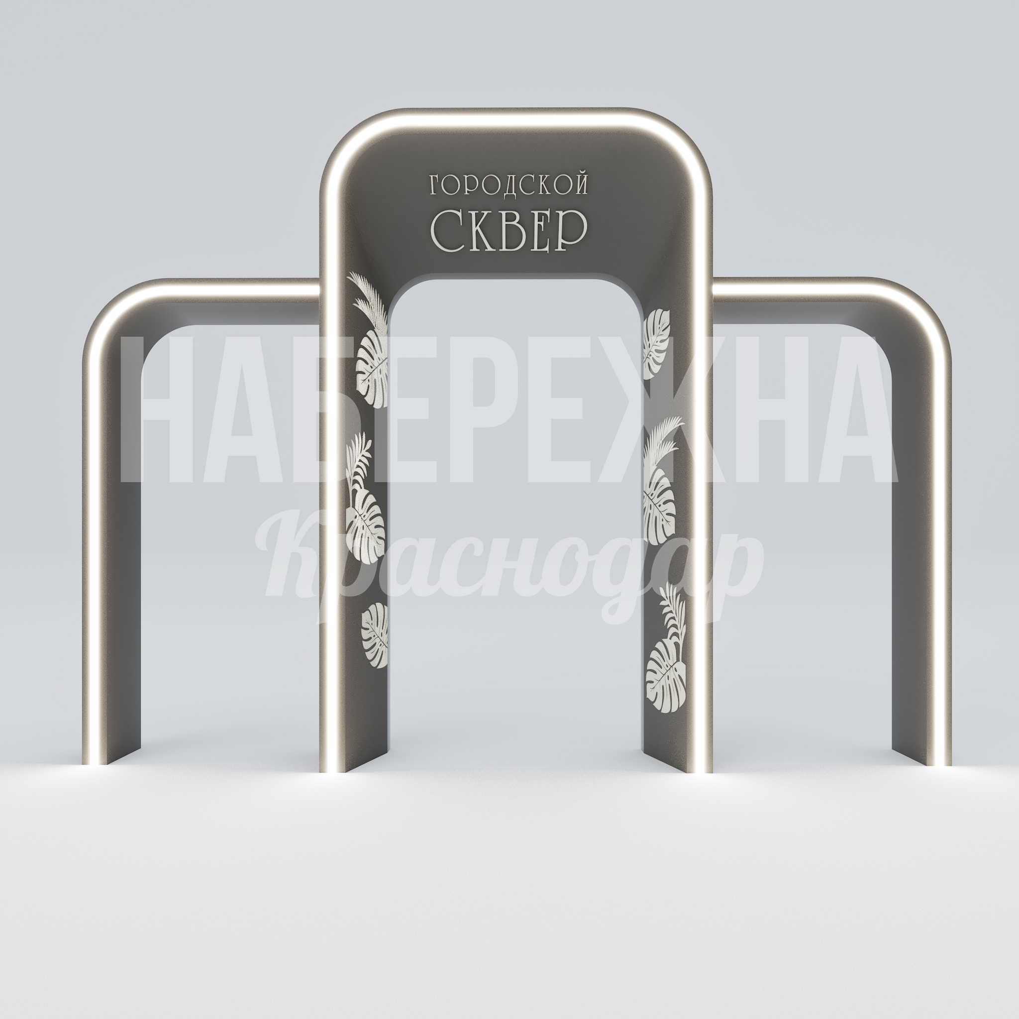 Входная группа Beclö — купить, MAF-25.045 | Набережна Входная группа Beclö - купить, 700x6870x5070 мм, Металл, Подсветка