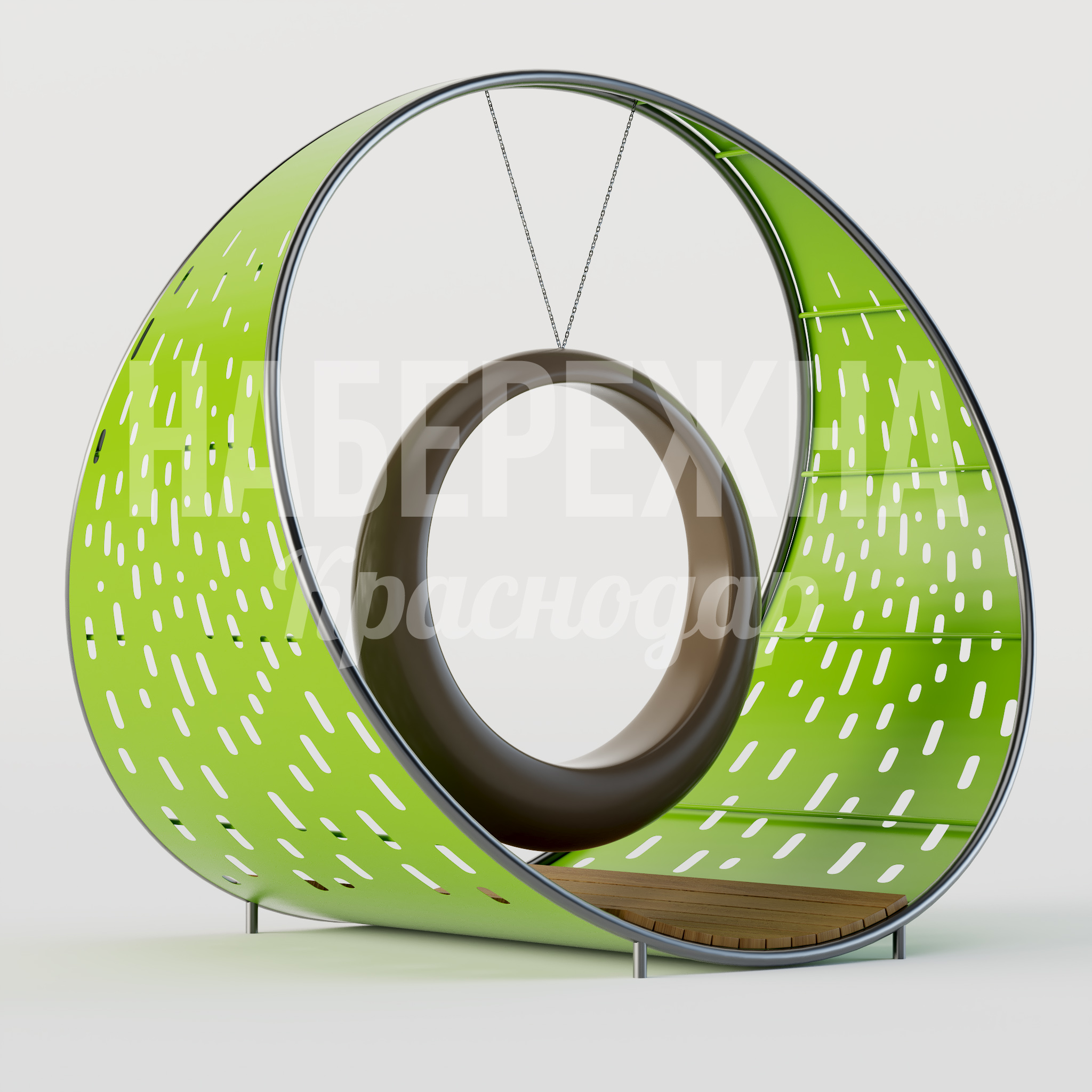 Качель Oksatbu 2050x2850x2700 мм. MAF-25.048-3 Качель с перфорированным металлокаркасом и подвесным сиденьем. Создаёт зону отдыха, привлекает посетителей парков.