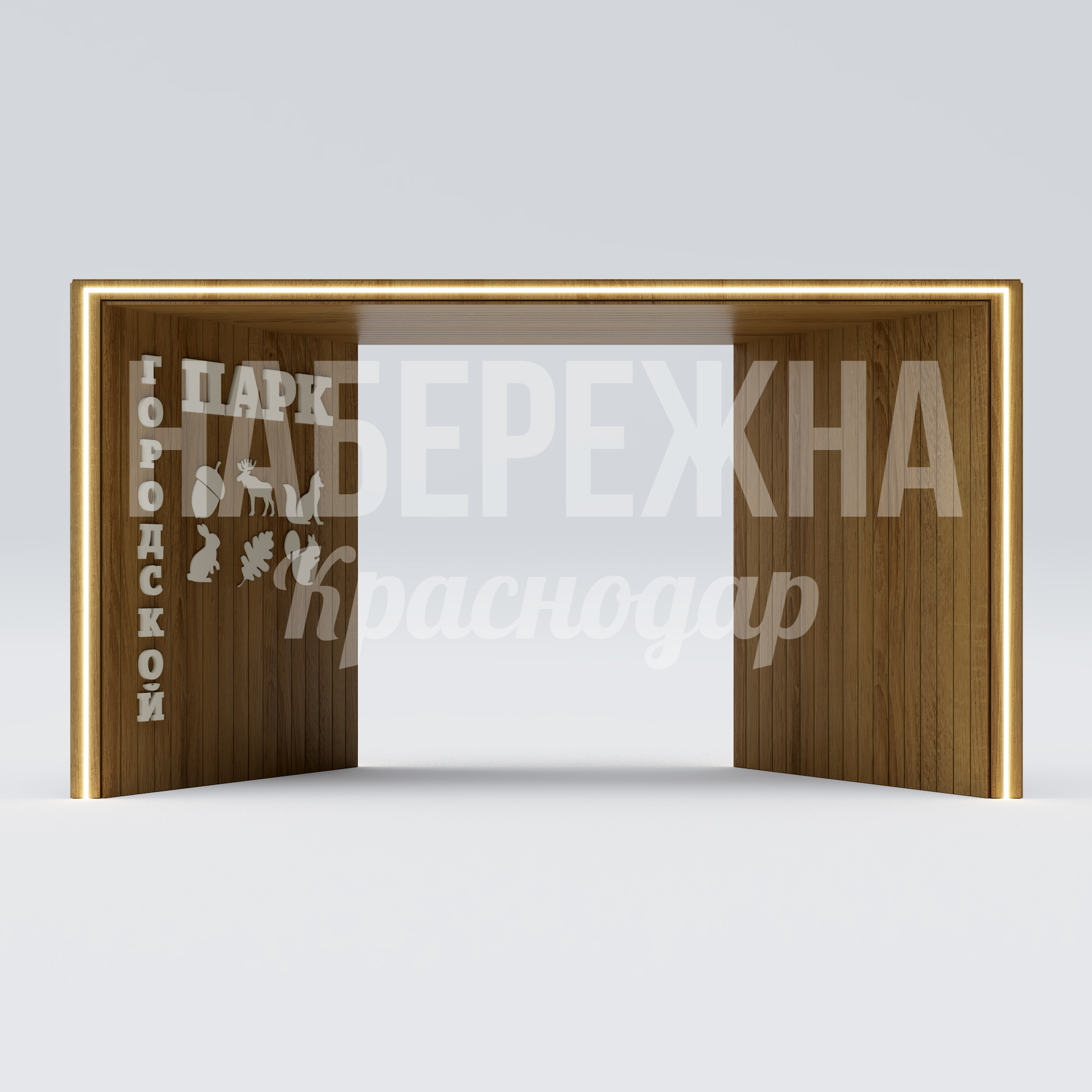 Входная группа Hethubi — купить, MAF-25.055 | Набережна Входная группа Hethubi - купить, 2000x5350x2900 мм, Дерево, Подсветка