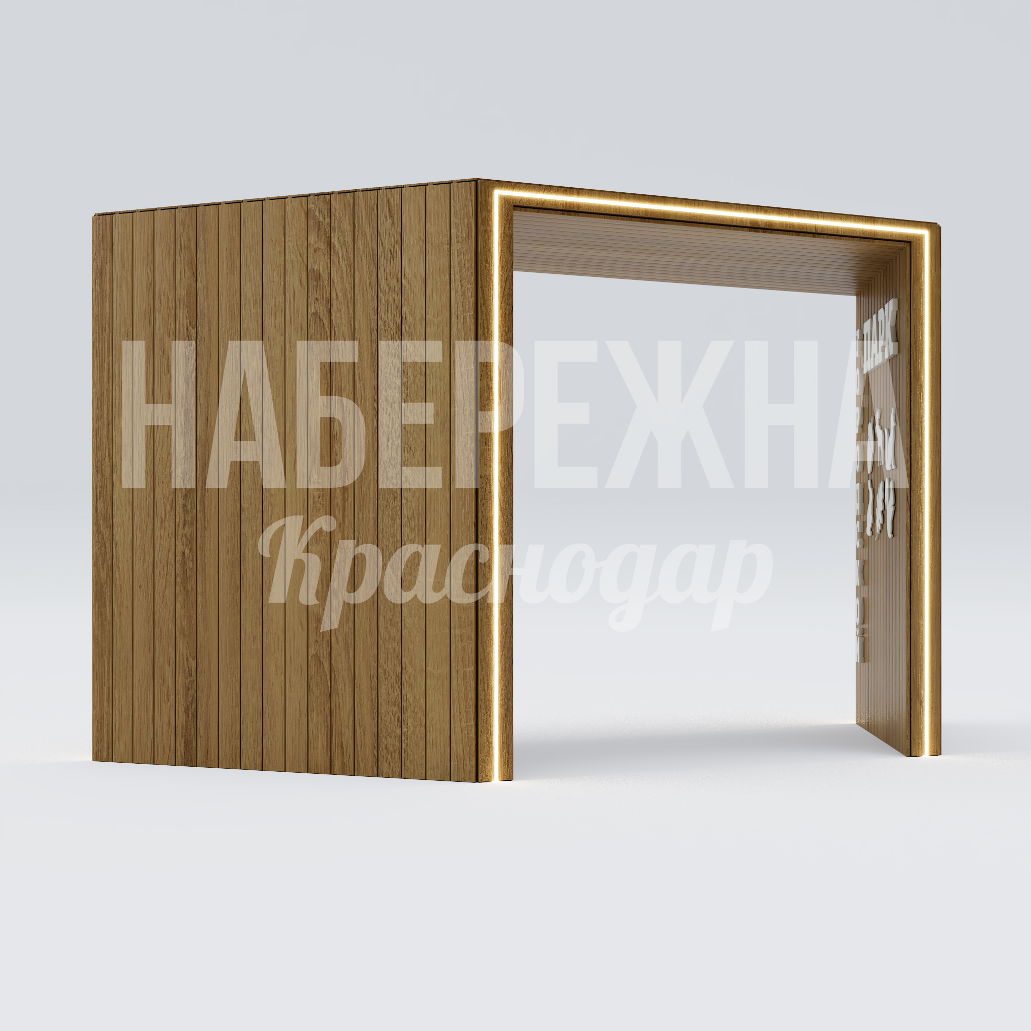 Входная группа Hethubi — купить, MAF-25.055 | Набережна Входная группа Hethubi - заказать, Входные группы, Дерево, Подсветка