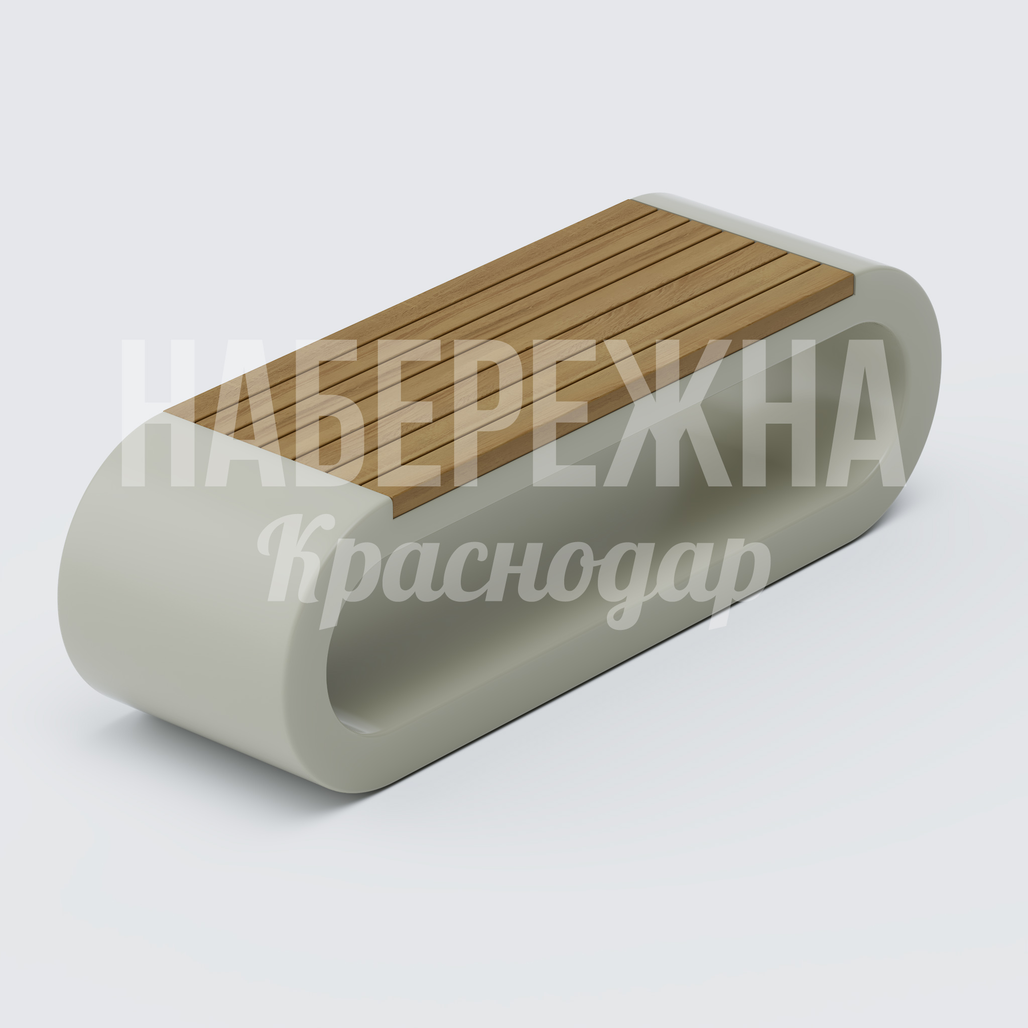 Лавочка Anloyvo 450x1500x450 мм. MAF-25.060-3 Лавочка с обтекаемым бетонным основанием и деревянным сиденьем. Вандалоустойчива, легко очищается.