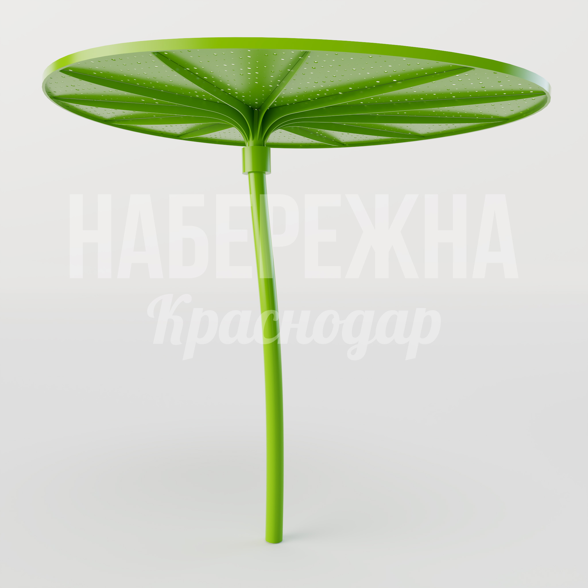 Навес Hesgö — купить, MAF-25.064 | Набережна Навес Hesgö - заказать, Навесы, Металл