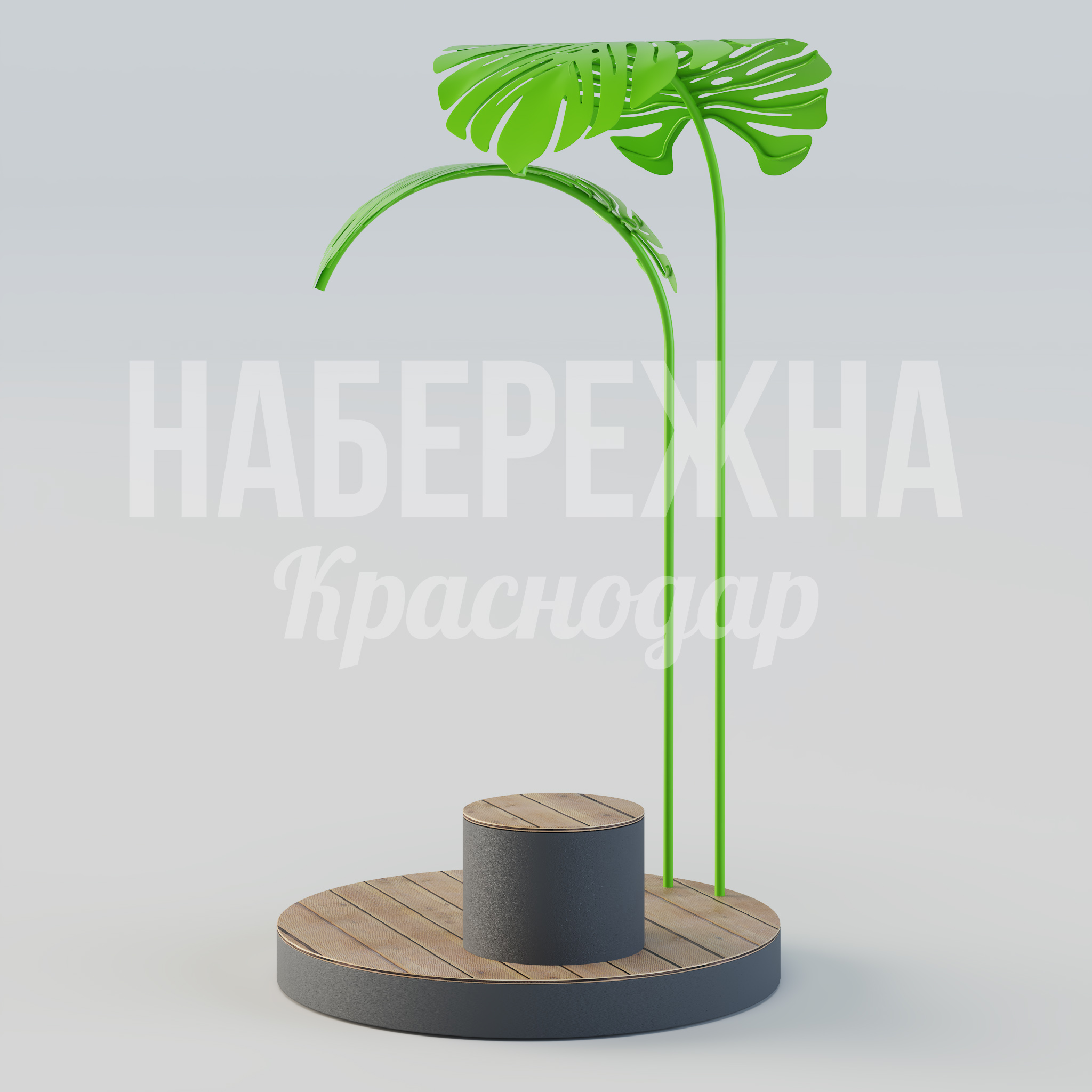 Навес с сиденьем Yuye — купить, MAF-25.081-1 | Набережна Навес с сиденьем Yuye - купить, 2100x2350x3700 мм, Металл, Дерево