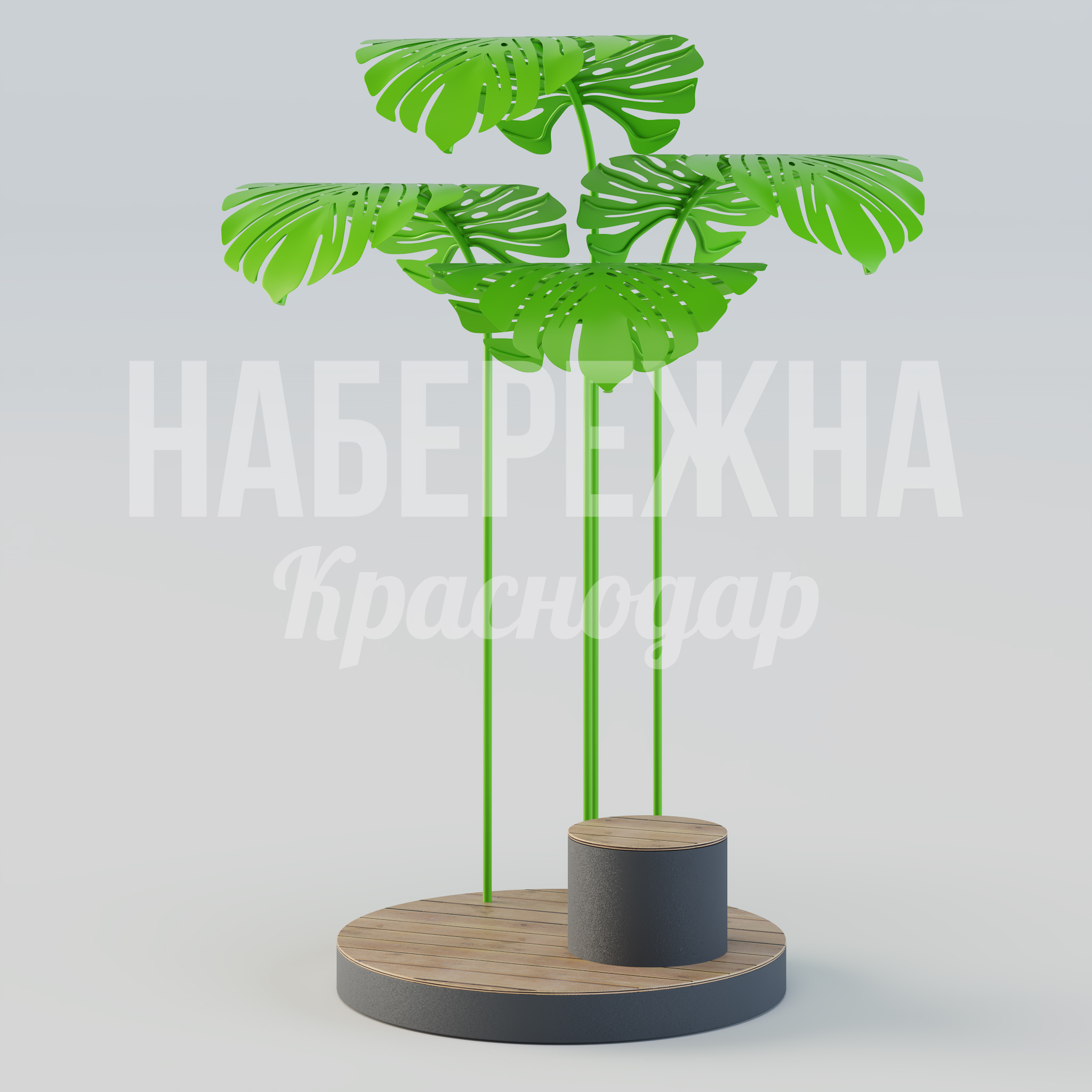 Навес с сиденьем Evböcbi — купить, MAF-25.081 | Набережна Навес с сиденьем Evböcbi - купить, 2030x3170x4230 мм, Металл, Дерево