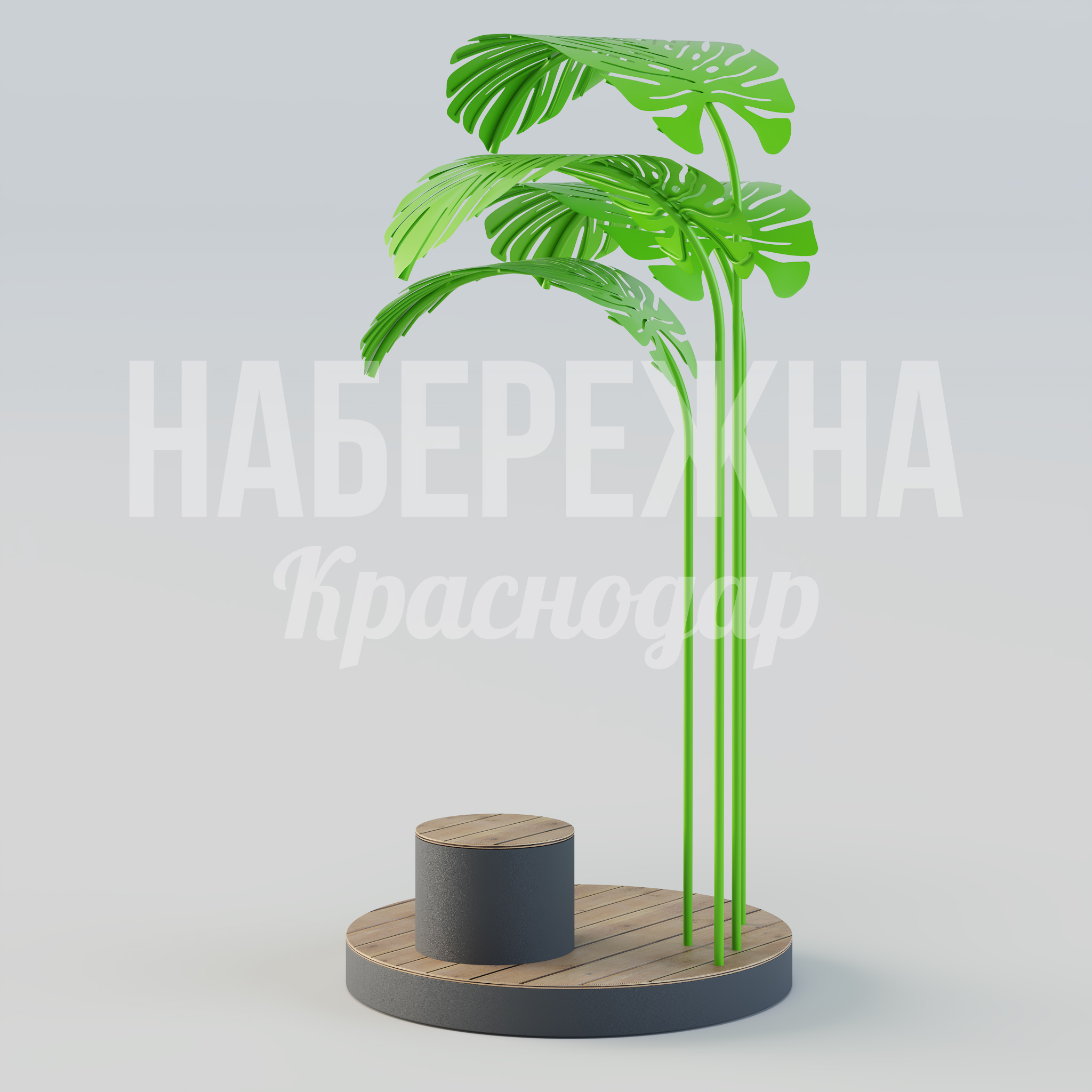 Навес с сиденьем Evböcbi — купить, MAF-25.081 | Набережна Навес с сиденьем Evböcbi - заказать, Навесы, Металл, Дерево