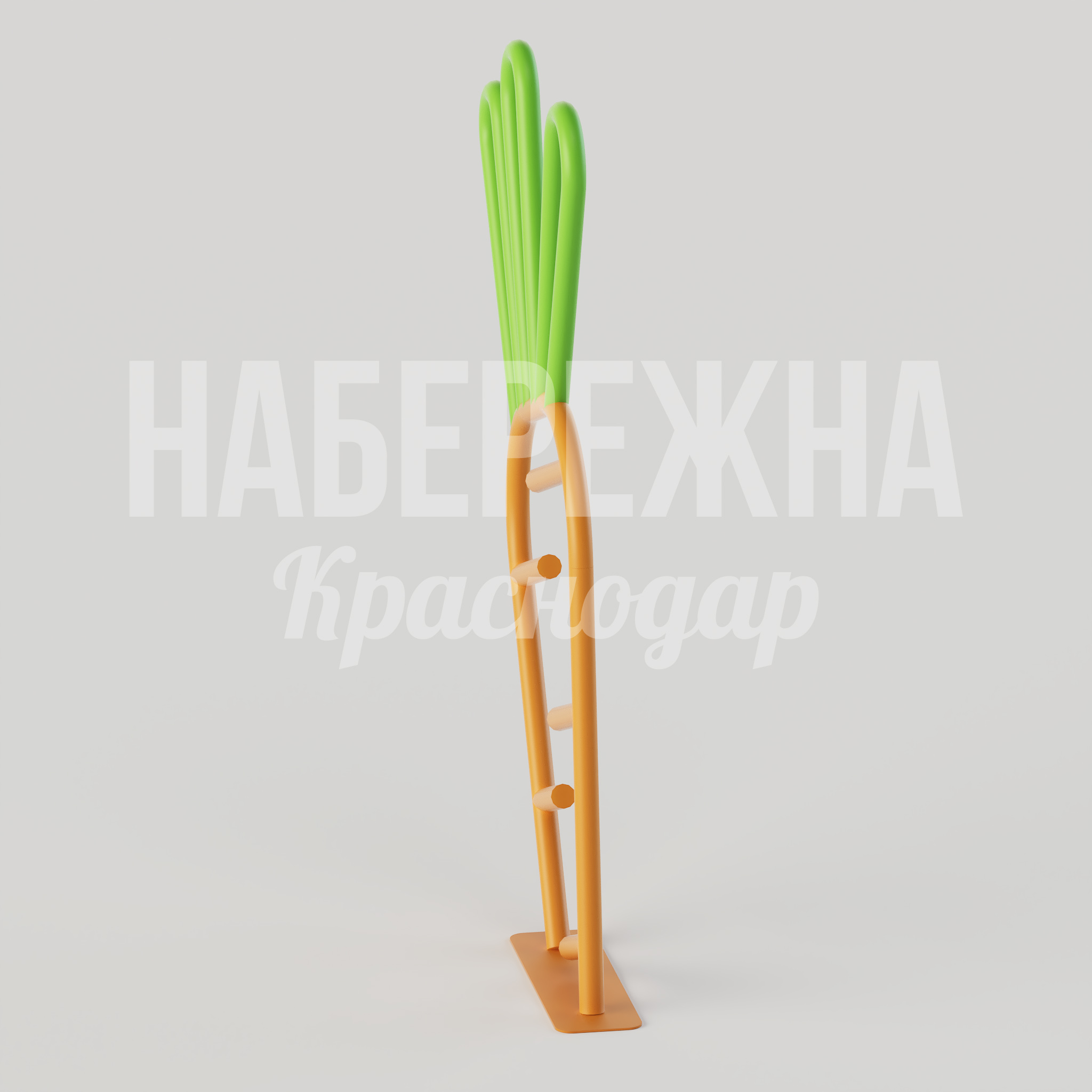 Велопарковка Joij — купить, MAF-25.092 | Набережна Велопарковка Joij - заказать, Велопарковки, Металл