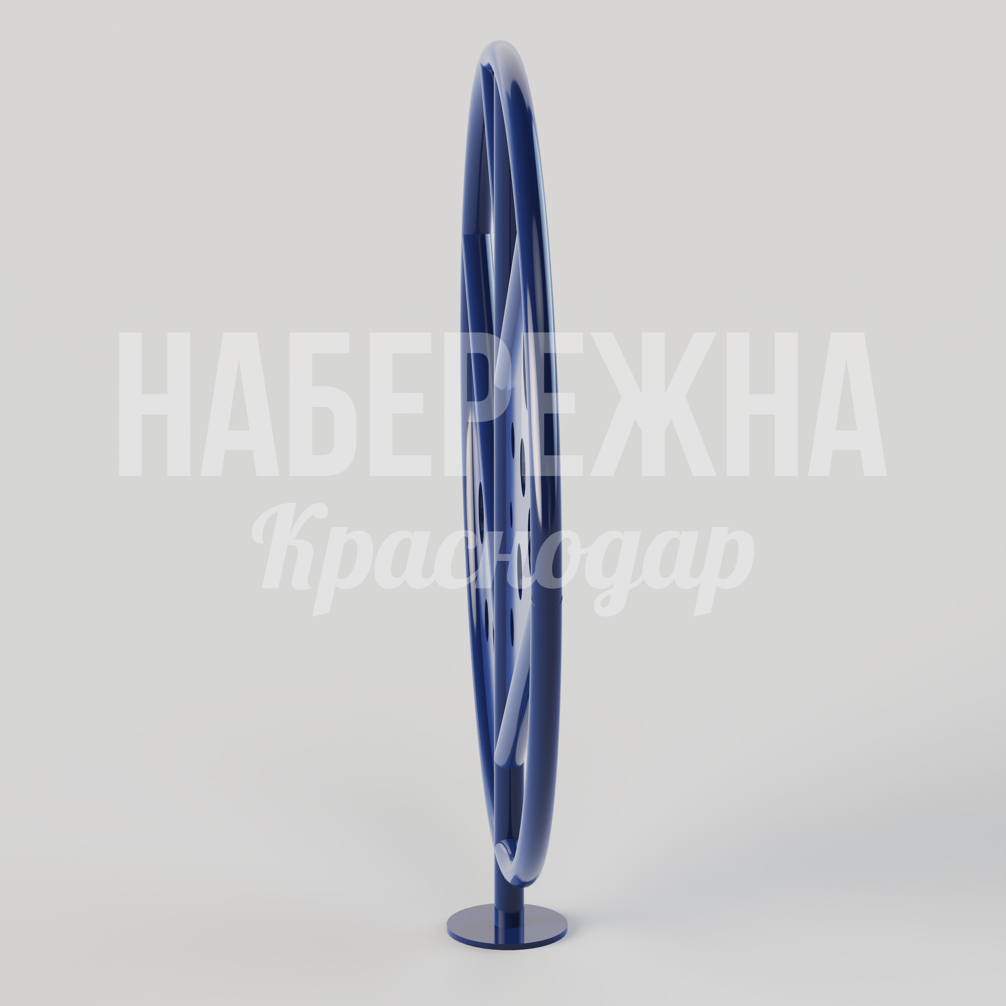 Велопарковка Ven — купить, MAF-25.093 | Набережна Велопарковка Ven - купить, 120x800x880 мм, Металл