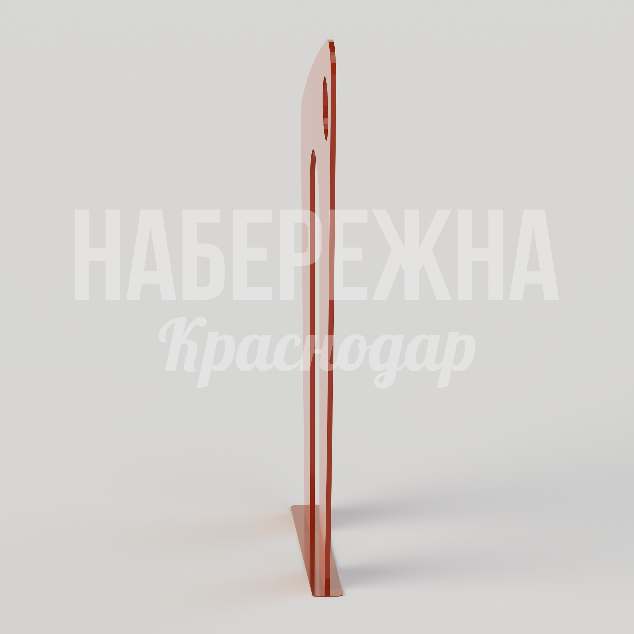 Велопарковка Söm — купить, MAF-25.094 | Набережна Велопарковка Söm - заказать, Велопарковки, Металл