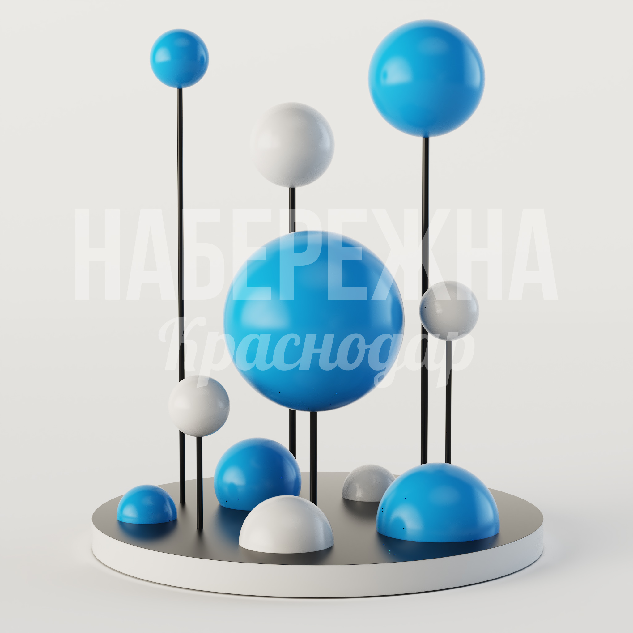Арт-Объект Gonloi — купить, MAF-25.102 | Набережна Арт-Объект Gonloi 3000x3000x3500 мм. MAF-25.102 Арт-объект в форме молекулы с яркими сферами на металлических стержнях. Привлекает внимание, создаёт акцент в пространстве.