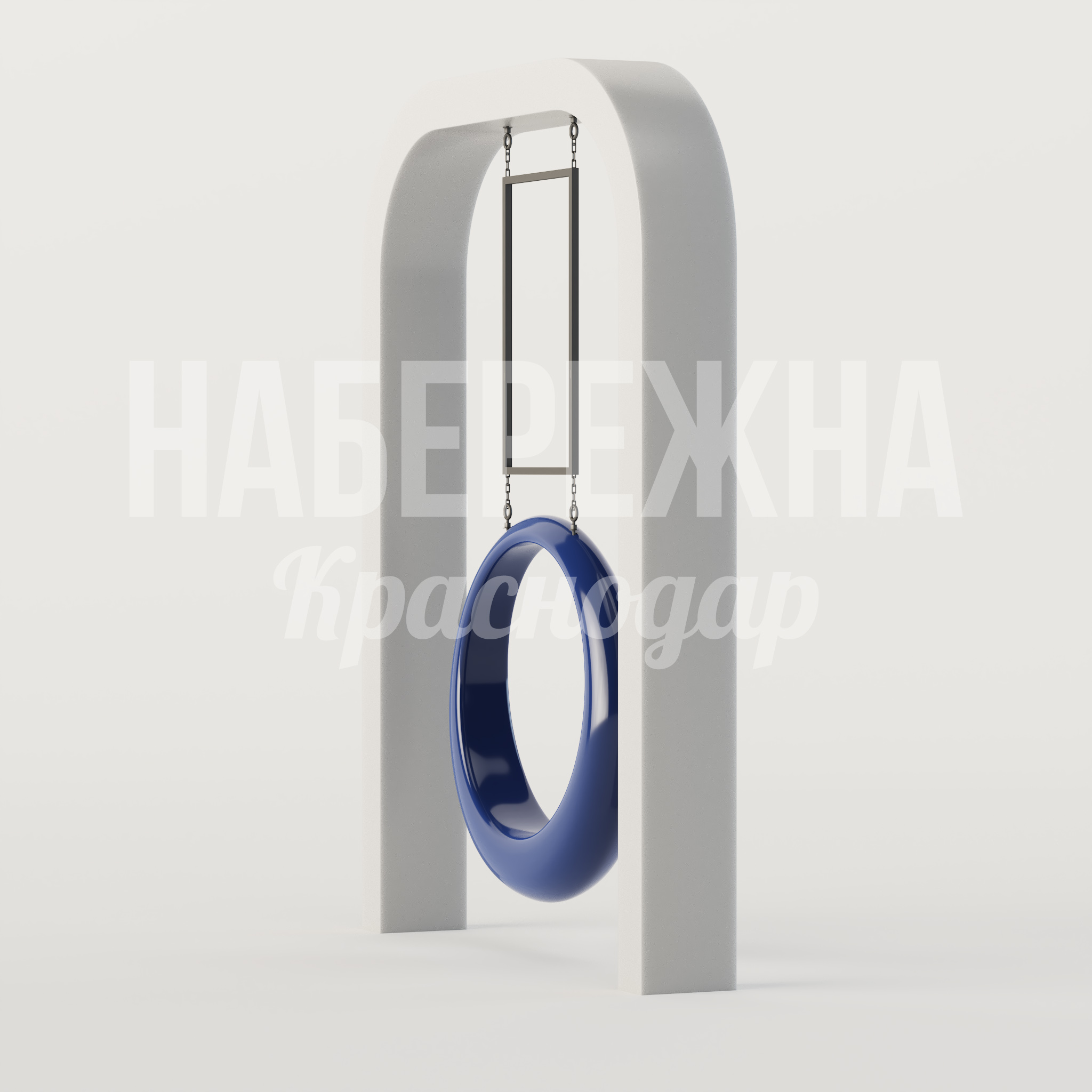 Качели Vukyeyta — купить, MAF-25.104 | Набережна Качели Vukyeyta - заказать, Качели, Металл, Стеклопластик