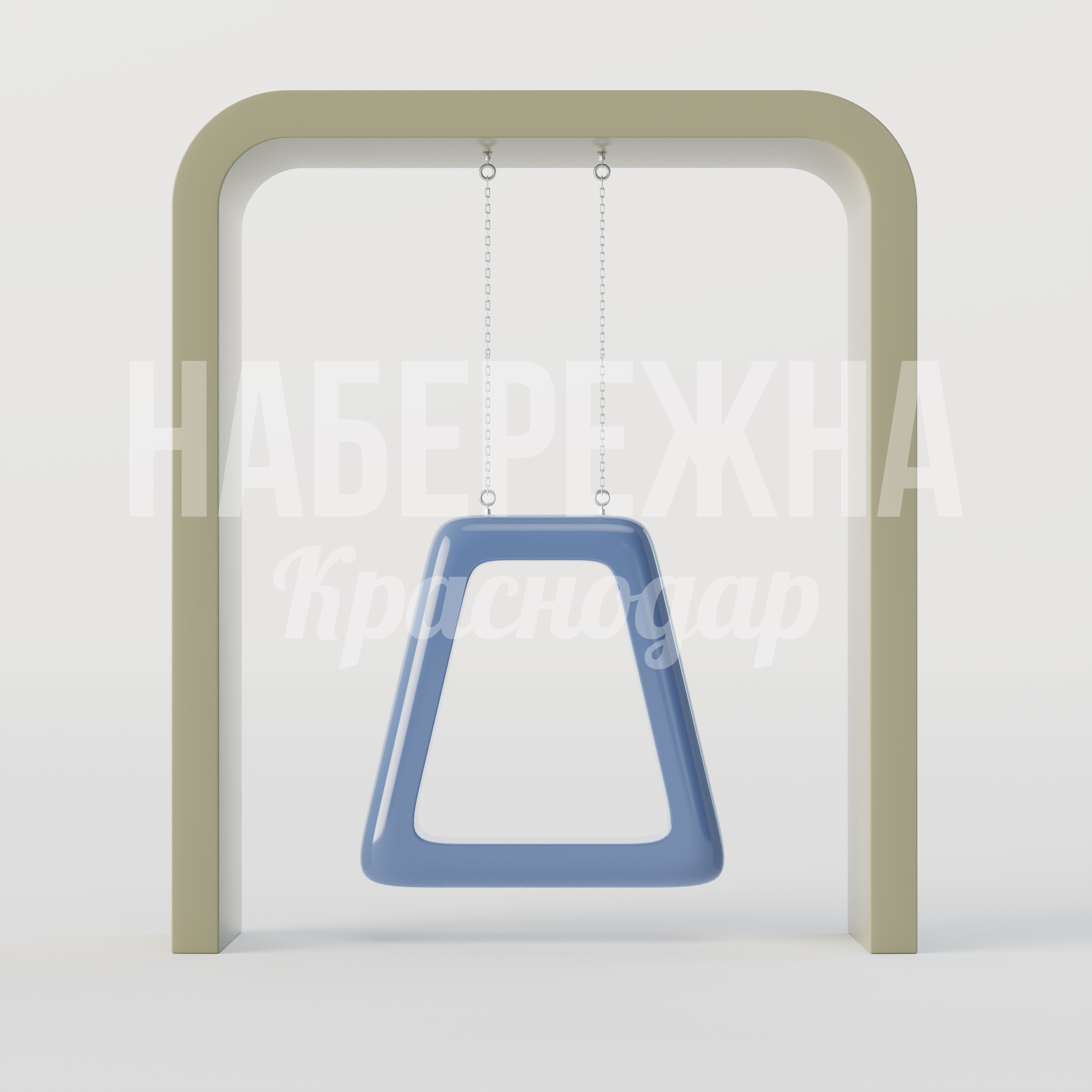 Качели Eplupku — купить, MAF-25.108 | Набережна Качели Eplupku - купить, 800x3100x3600 мм, Металл, Стеклопластик