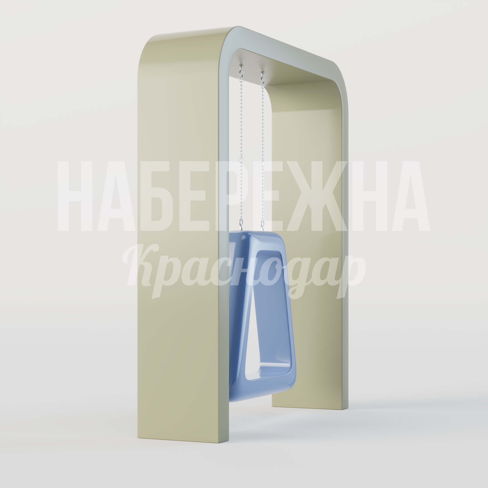 Качели Eplupku — купить, MAF-25.108 | Набережна Качели Eplupku 800x3100x3600 мм. MAF-25.108 Качели с каркасом из металла и сиденьем из стеклопластика. Подходят для детских площадок и зон отдыха.