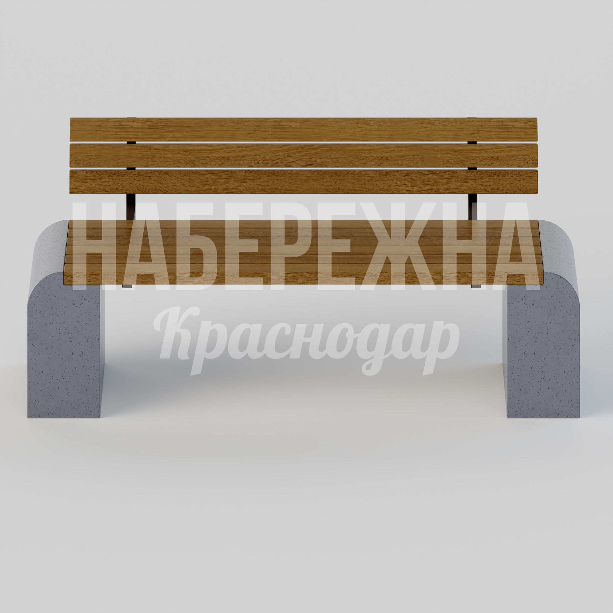Скамейка Luscåd — купить, MAF-25.111-1 | Набережна Скамейка Luscåd - купить, 460x3000x730 мм, Бетон, Металл, Дерево
