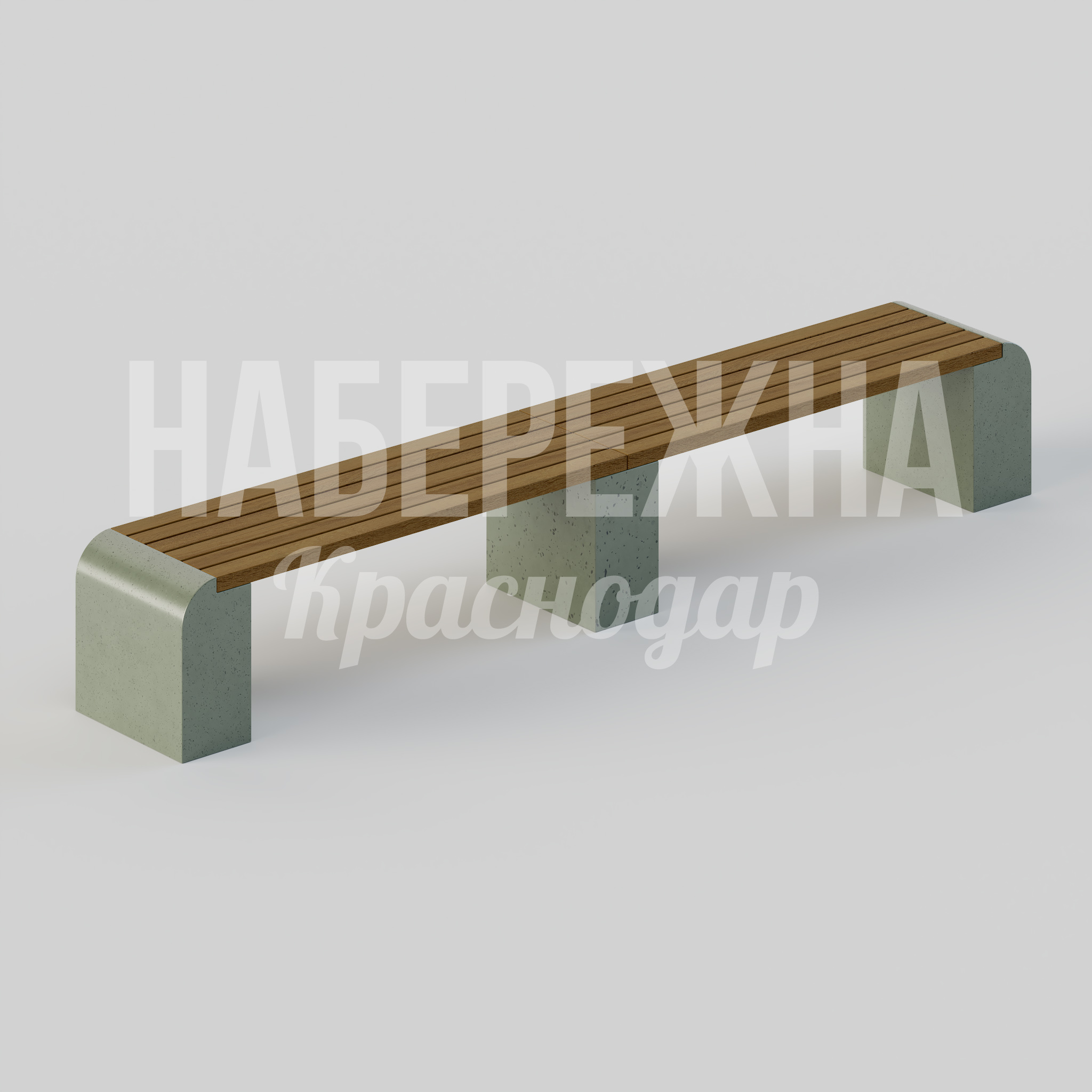 Лавочка Kupyu 460x3000x450 мм. MAF-25.111-2 Скамейка с бетонными опорами и деревянным сидением. Защита от вандализма, простота монтажа и обслуживания.