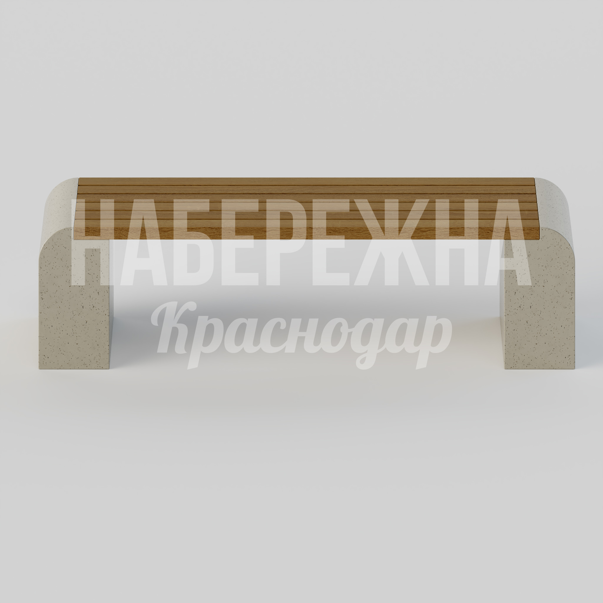 Лавочка Yevbo - купить, 460x1700x450 мм, Бетон, Дерево