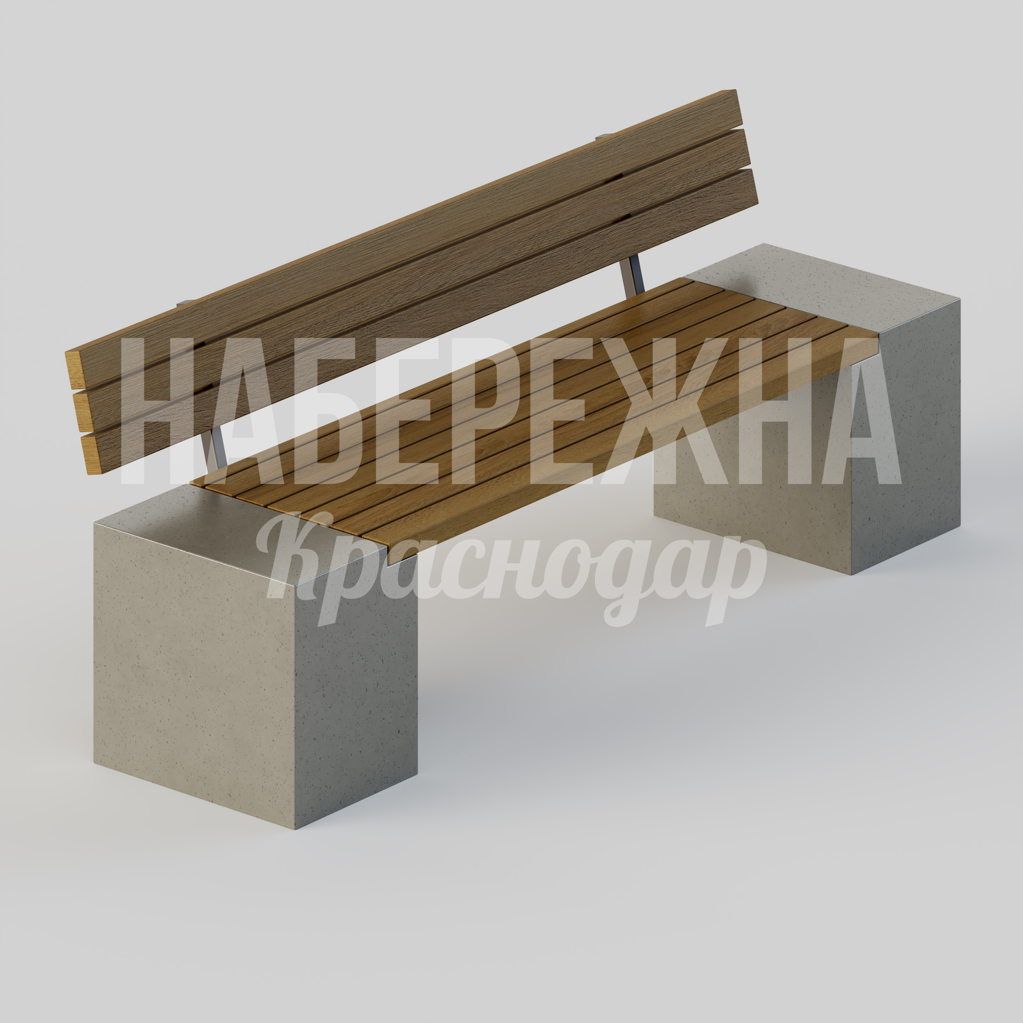 Скамейка Necjo — купить, MAF-25.113-1 | Набережна Скамейка Necjo 500x2000x730 мм. MAF-25.113-1 Скамейка с бетонными опорами и деревянными планками. Спинка регулируется. Подходит для парков и скверов.