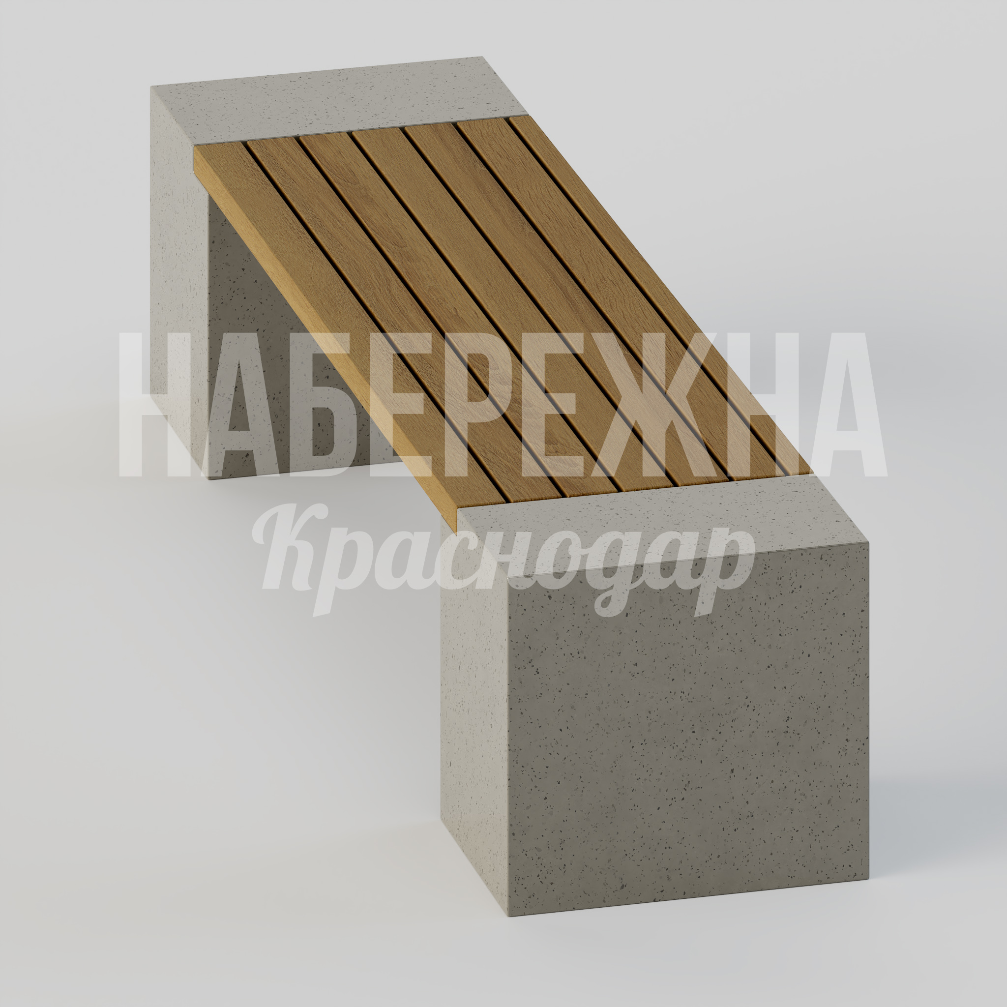 Лавочка Måcuc — купить, MAF-25.113-2 | Набережна Лавочка Måcuc - заказать, Лавочки, Бетон, Дерево