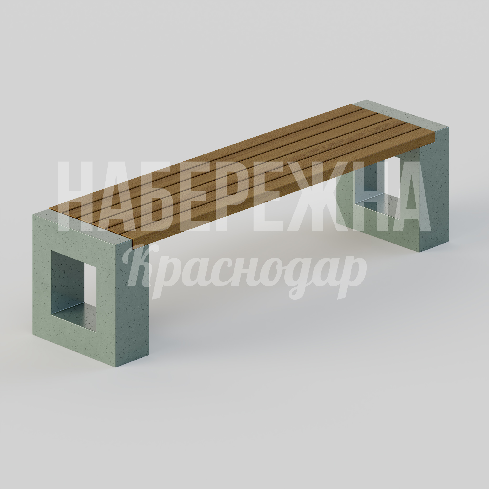 Лавочка Biljo 450x1800x450 мм. MAF-25.115 Скамейка с деревянным сиденьем на бетонных опорах, подходит для парков и общественных пространств круглый год.