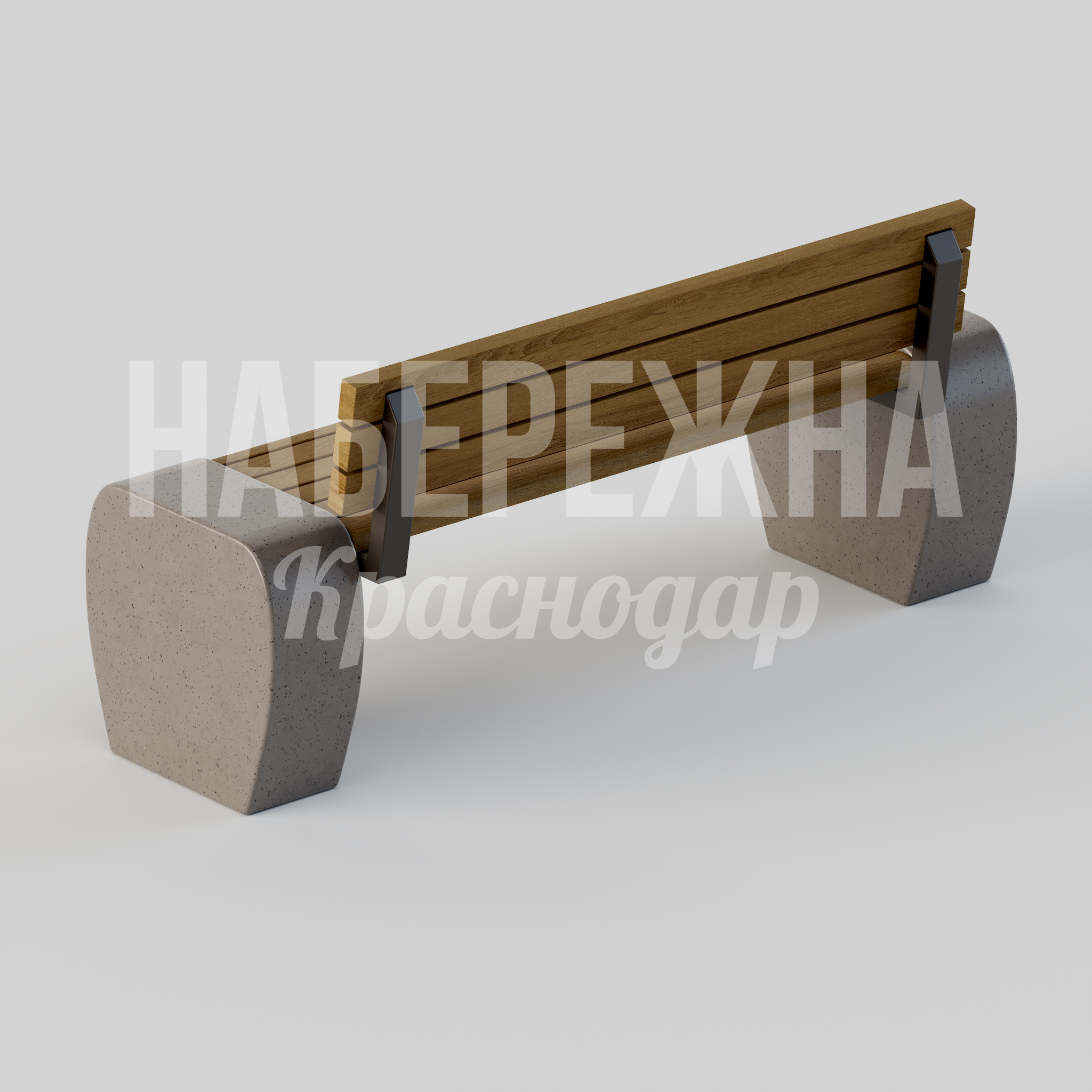 Скамейка Geådne — купить, MAF-25.116 | Набережна Скамейка Geådne - заказать, Скамейки из бетона, Бетон, Металл, Дерево