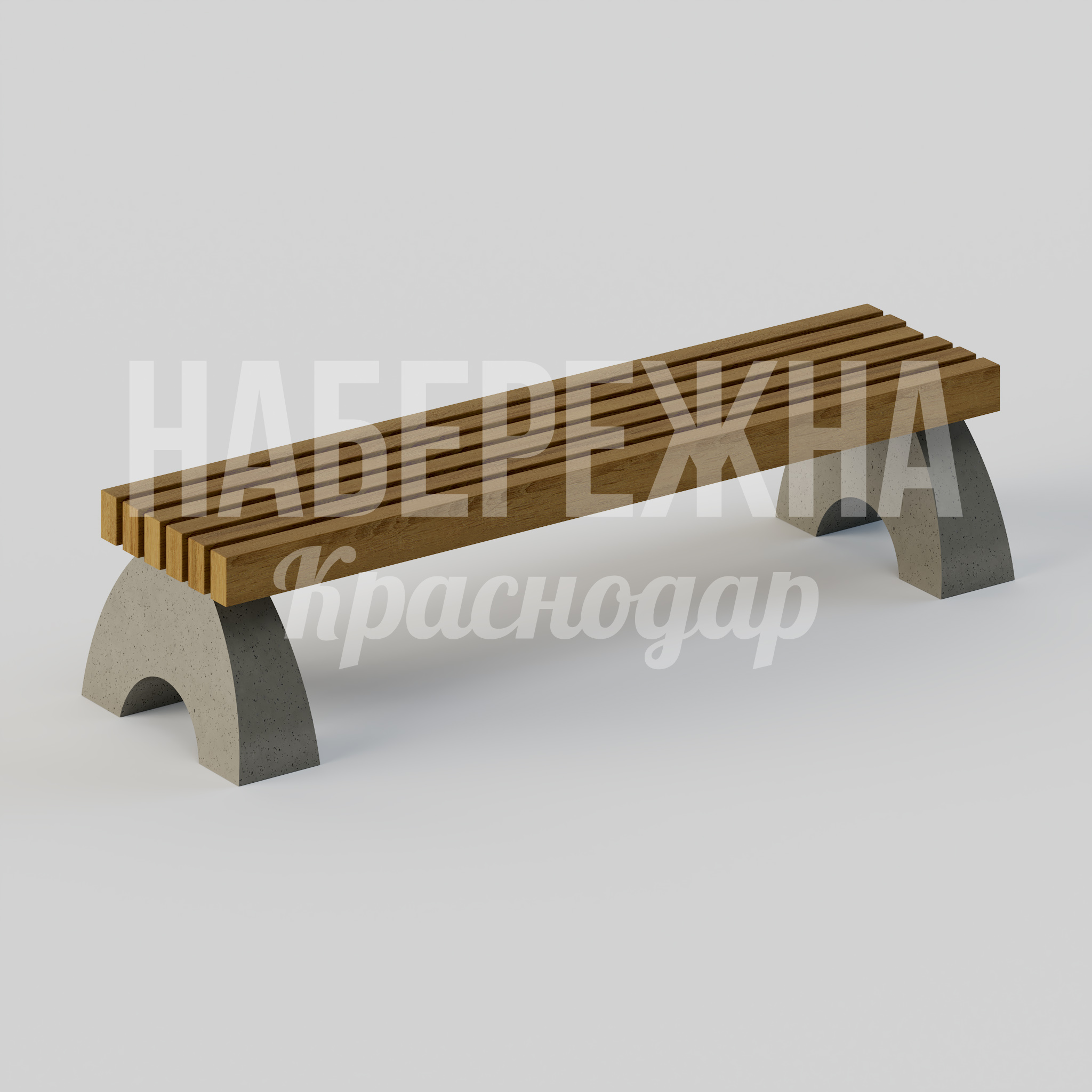 Лавочка Puhji — купить, MAF-25.119 | Набережна Лавочка Puhji 600x2000x450 мм. MAF-25.119 Лавочка с массивными деревянными ламелями на бетонных опорах. Вандалоустойчивая конструкция для парков и скверов.