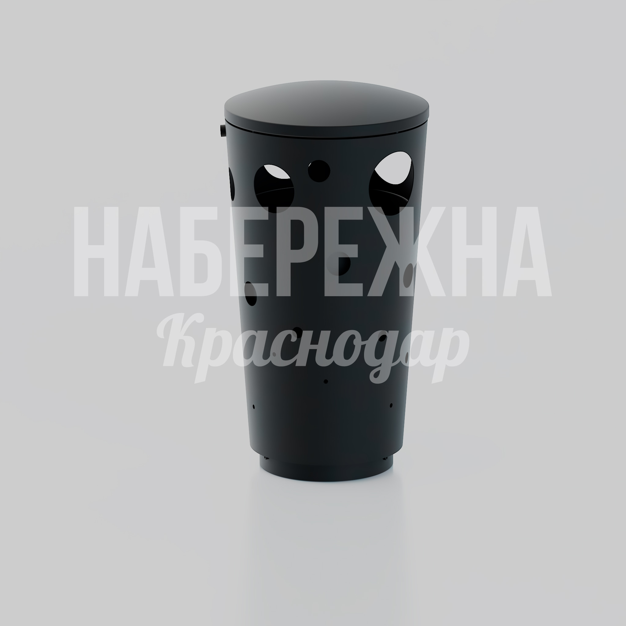 Урна Kåvi — купить, MAF-25.152 | Набережна Урна Kåvi 560x560x1000 мм. MAF-25.152 Урна с перфорированным корпусом и плотной крышкой. Защищает от осадков и запахов, упрощает обслуживание территории.