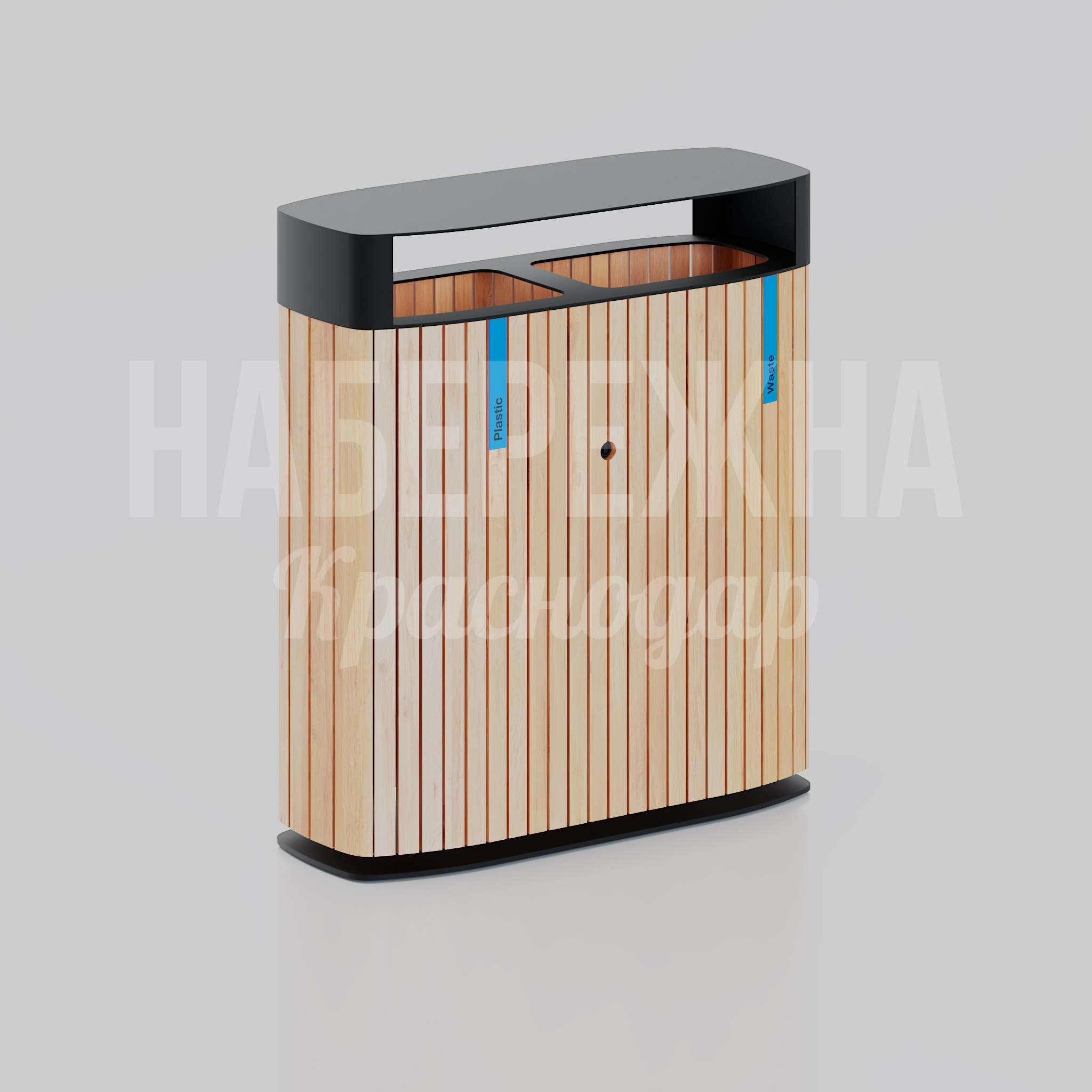 Урна Fiånyo 350x900x1000 мм. MAF-25.154 Урна с двумя раздельными отсеками для сортировки отходов, облицовка из деревянных ламелей, защита от коррозии.