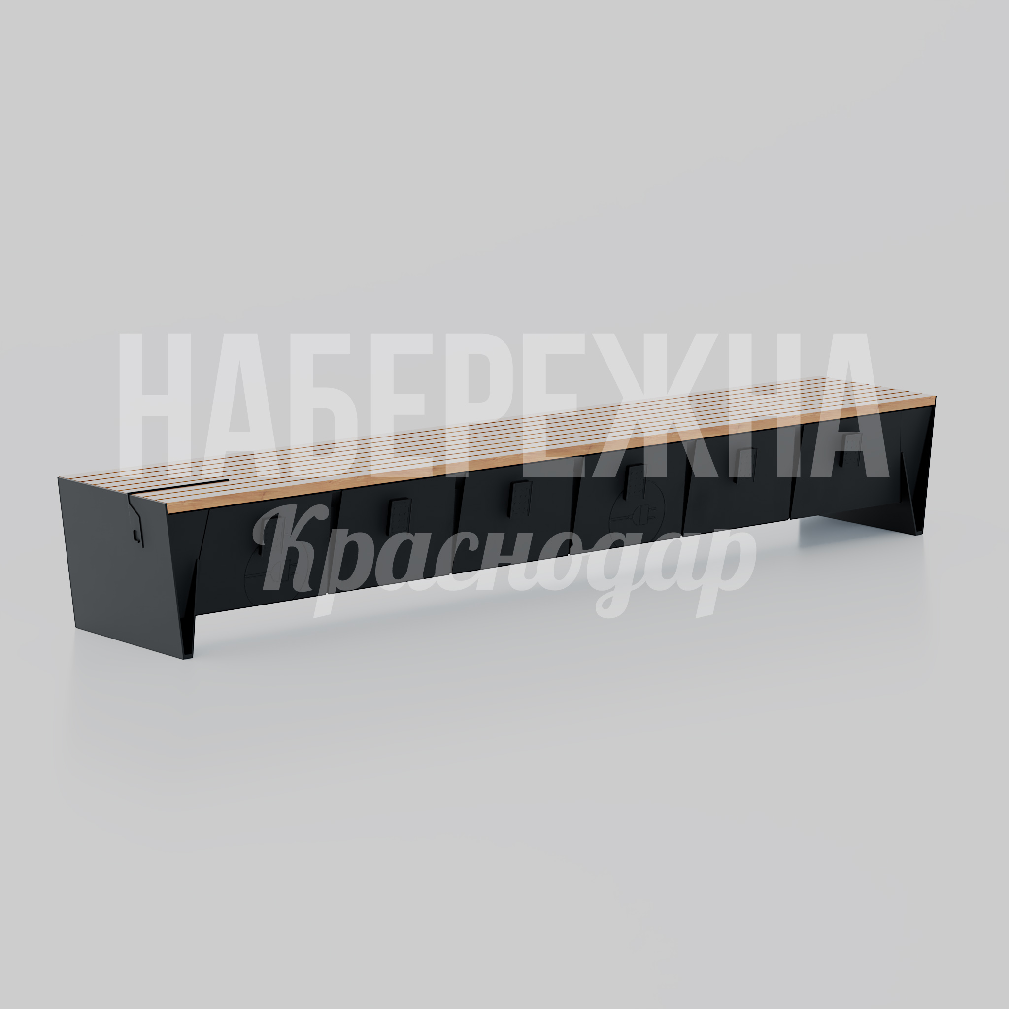 Лавочка Lumnatve 550x3000x450 мм. MAF-25.175 Лавочка с комбинированной конструкцией из ламелей на боковинах трапециевидной формы для парков и общественных зон.