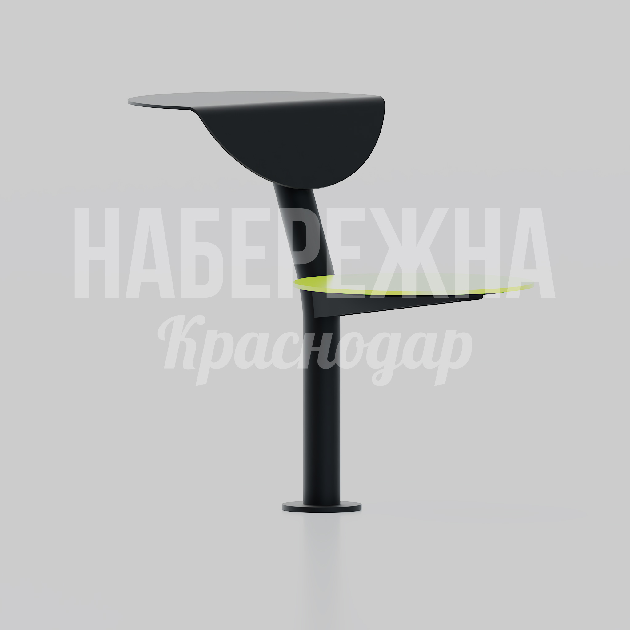 Сиденье уличное Helen — купить, MAF-25.199 | Набережна Сиденье уличное Helen 900x500x760 мм. MAF-25.199 Сиденье с двумя рабочими поверхностями на центральной опоре для зон отдыха, кафе и коворкингов на открытом воздухе.