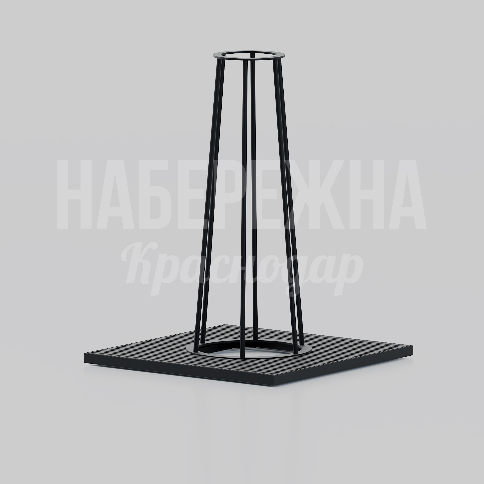 Приствольная решетка Fuup — купить, MAF-25.209 | Набережна Приствольная решетка Fuup 1200x1200x1550 мм. MAF-25.209 Приствольная решетка с усиленным каркасом защищает корни дерева и обеспечивает доступ воздуха к почве.