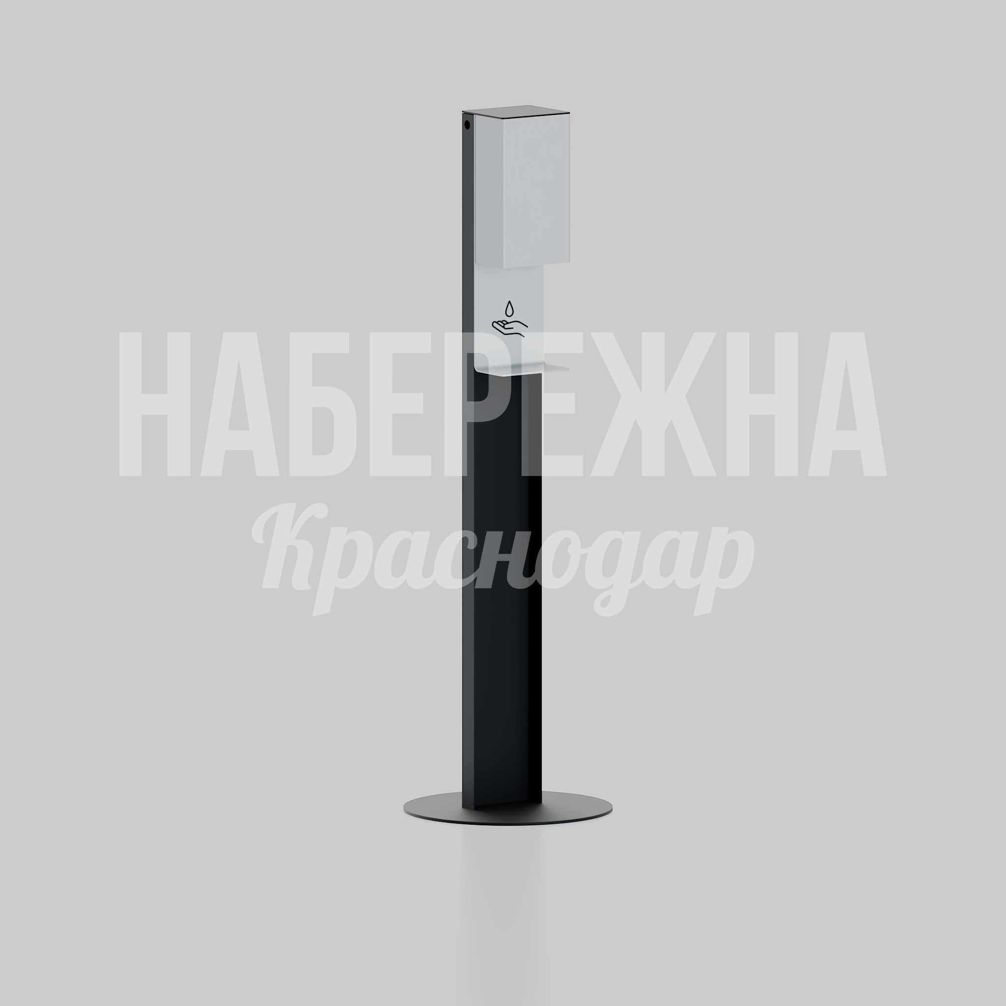 Уличный санитайзер Ventå — купить, MAF-25.220 | Набережна Уличный санитайзер Ventå 380x380x1250 мм. MAF-25.220 Санитайзер для общественных пространств с бесконтактной подачей антисептика. Защищает посетителей и снижает расходы.