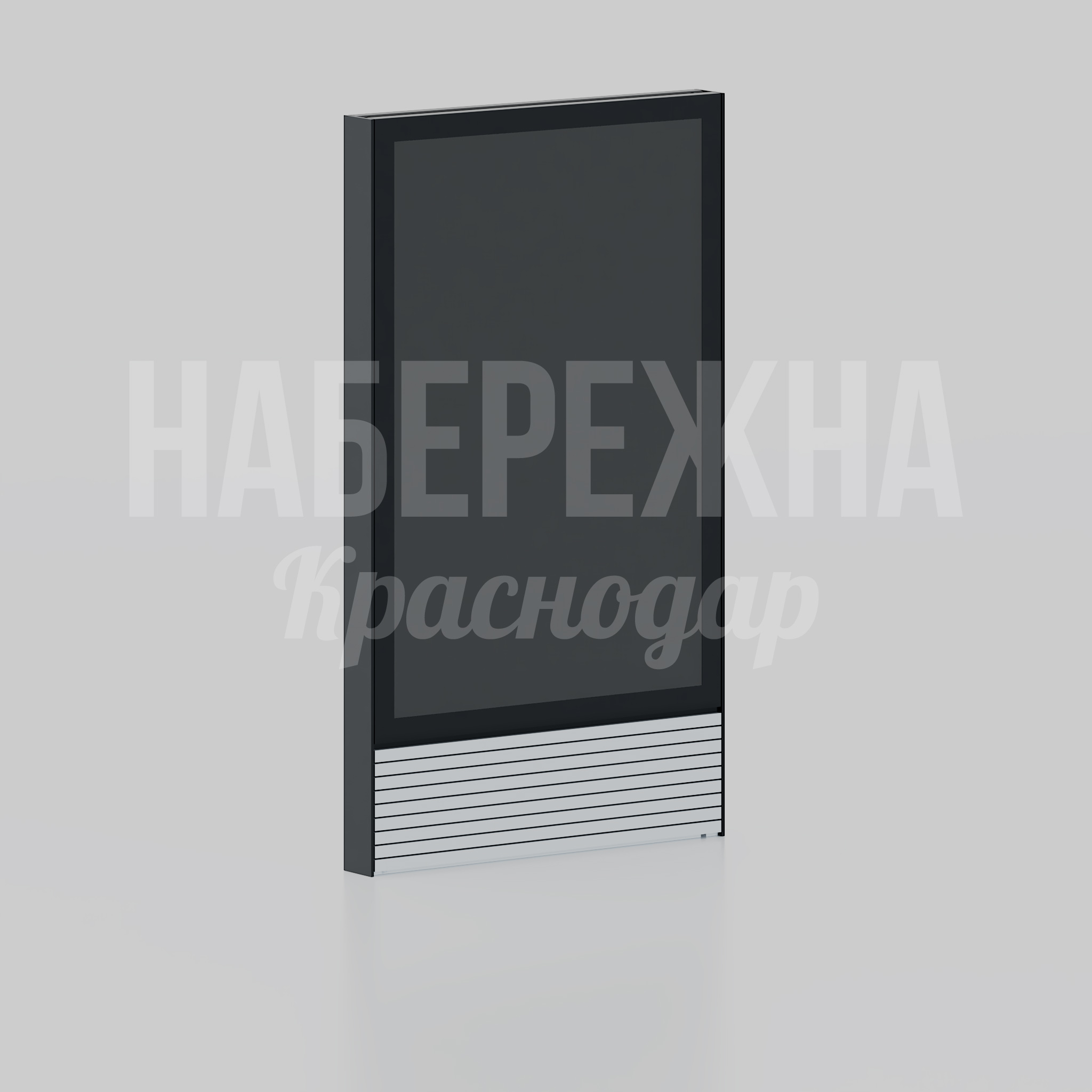 Информационный стенд Möu 150x1300x2250 мм. MAF-25.221 Информационный стенд с антивандальным стеклом и порошковым покрытием для размещения городской информации круглый год.