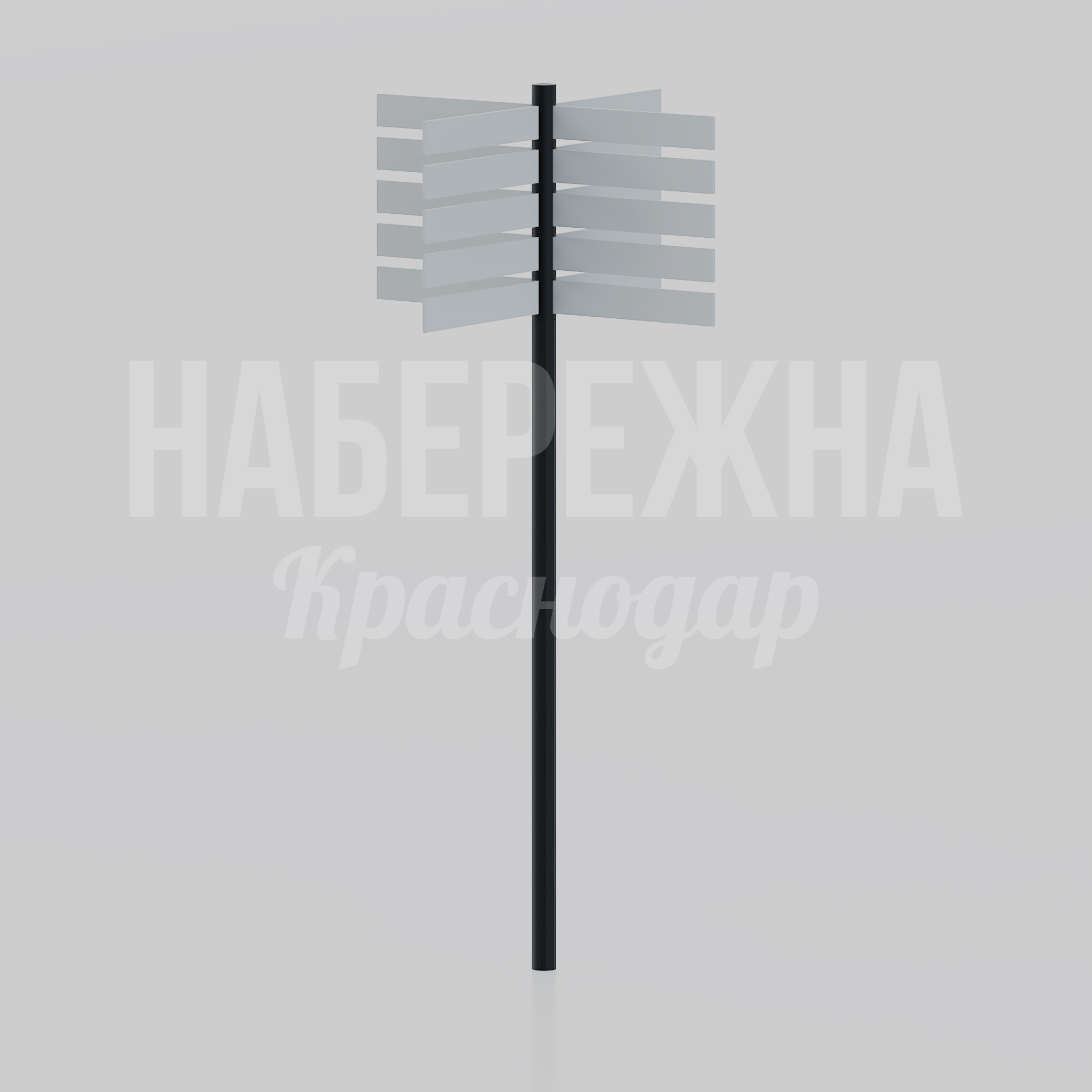 Указатель направления Tudö 1488x1488x3200 мм. MAF-25.222 Указатель направления с 12 табличками на стальной опоре. Покрытие порошковой краской защищает от коррозии.
