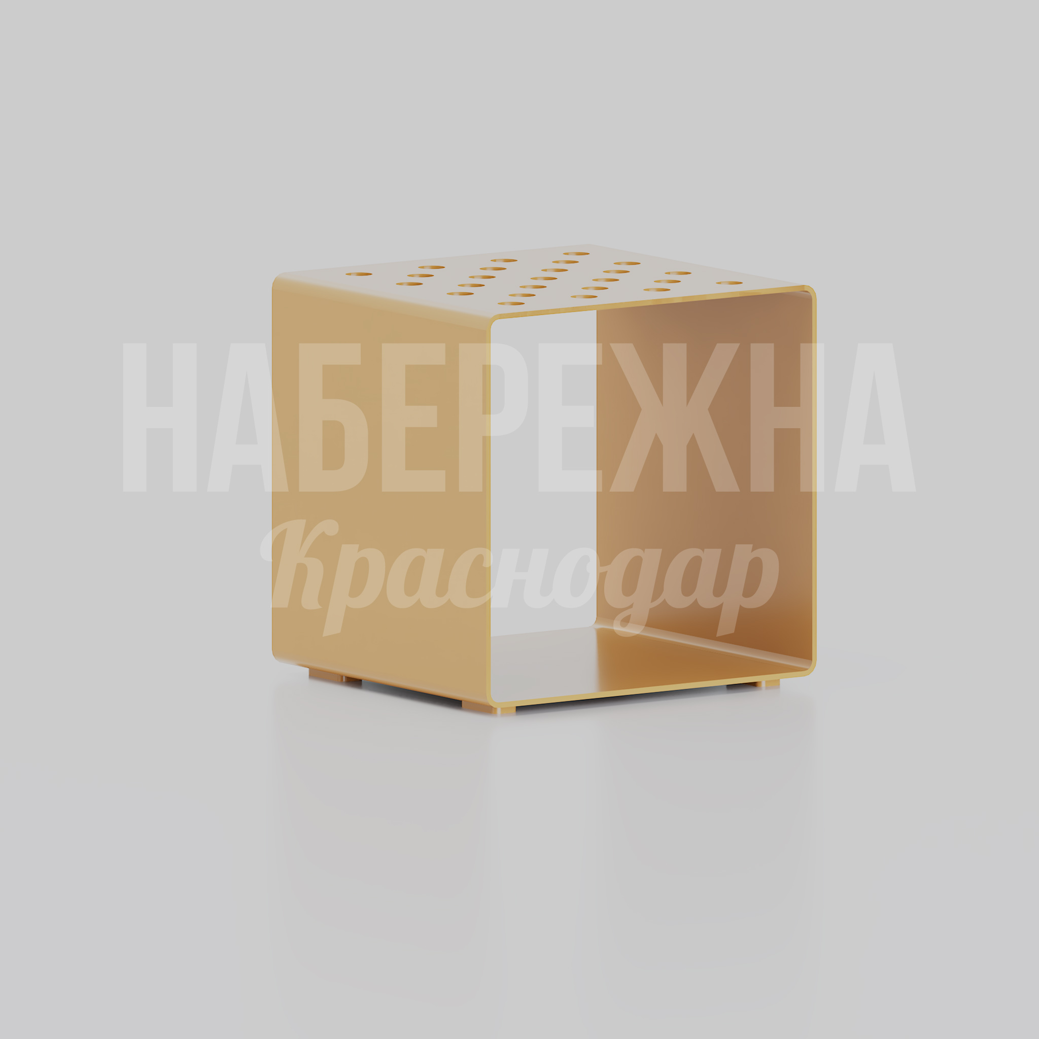 Сиденье Boktaas 300x300x300 мм. MAF-25.228 Сиденье-куб с перфорированной поверхностью. Компактная форма для зон отдыха. Устойчиво к нагрузкам и погодным условиям.
