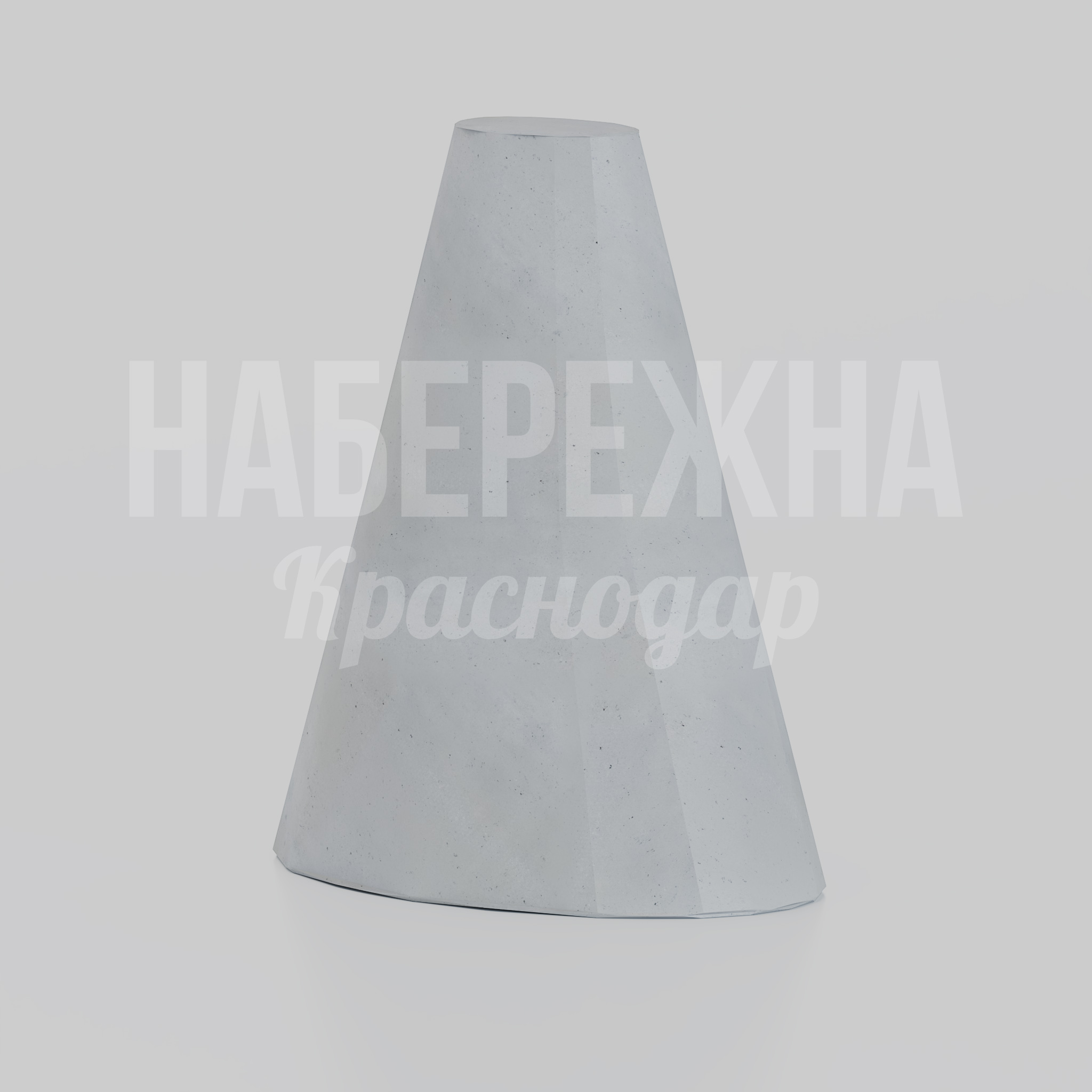 Боллард Kaamo — купить, MAF-25.230 | Набережна Боллард Kaamo 670x1000x1200 мм. MAF-25.230 Боллард конусной формы для ограничения движения транспорта. Защищает пешеходные зоны и парковые территории.