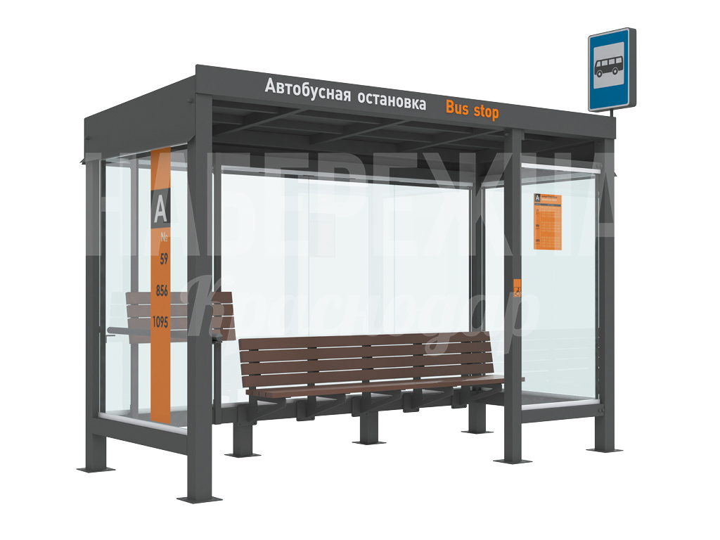 Автобусная остановка Cevu 1700x4000x2800 мм. MAF-25.233 Остановка с металлокаркасом и прозрачными панелями. Защищает пассажиров от непогоды, снижает затраты на обслуживание.