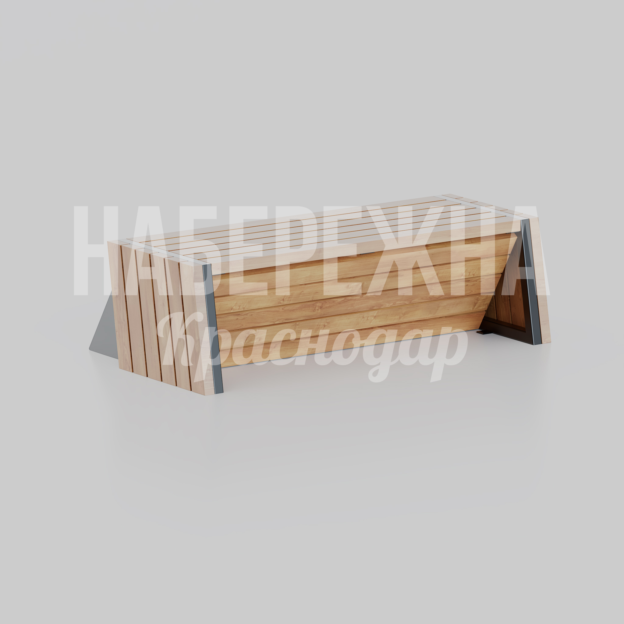 Лавочка Retcaup 850x1500x450 мм. MAF-26.023 Скамейка с комбинированной спинкой из дерева и металла. Устойчивая конструкция для круглогодичной эксплуатации.