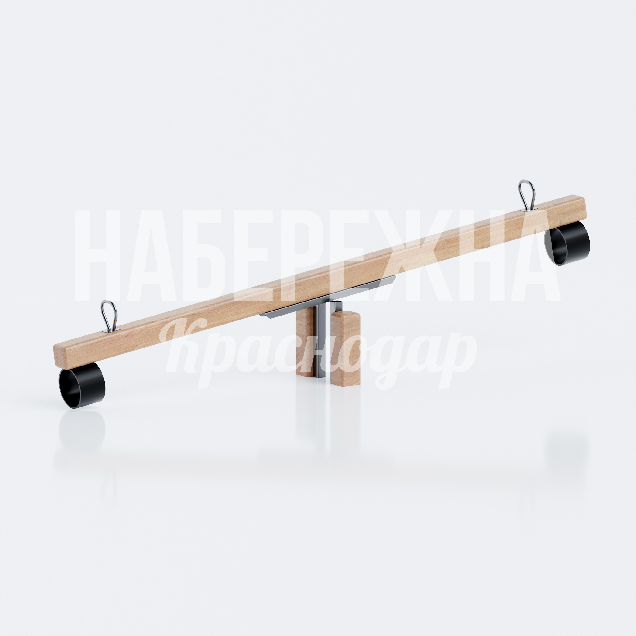  Качалка балансир Uvde 550x4000x1200 мм. MAF-26.105 