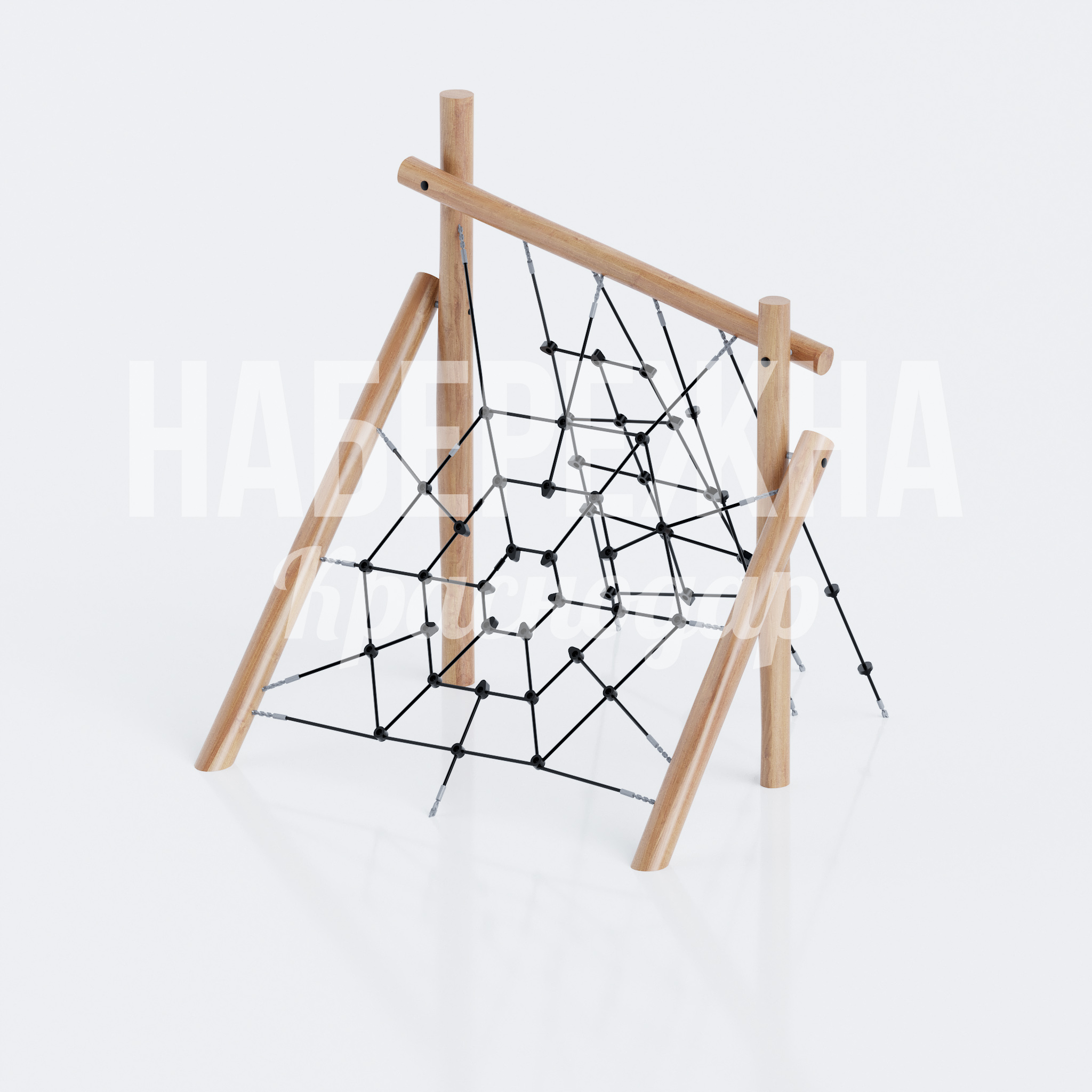 Детская канатная лазалка Spider