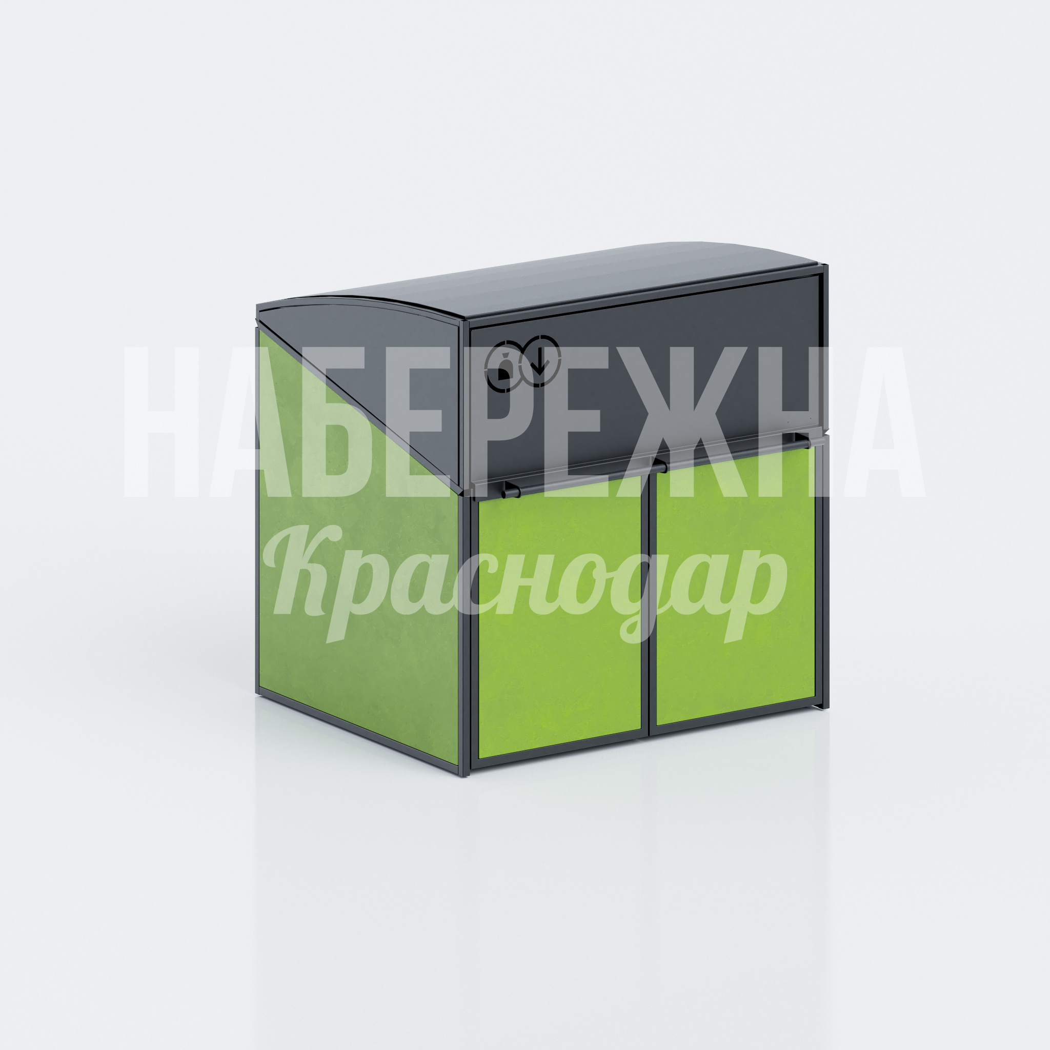 Контейнерная площадка для 2 баков Edsi Контейнерная площадка для 2 баков Edsi