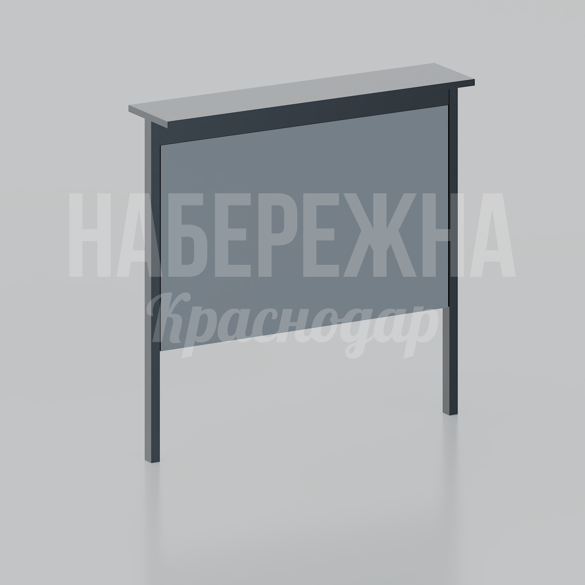 Информационный стенд Duneb 500x2100x2100 мм. MAF25.122 Информационный стенд с металлическим каркасом и защитной панелью для размещения объявлений в городской среде.